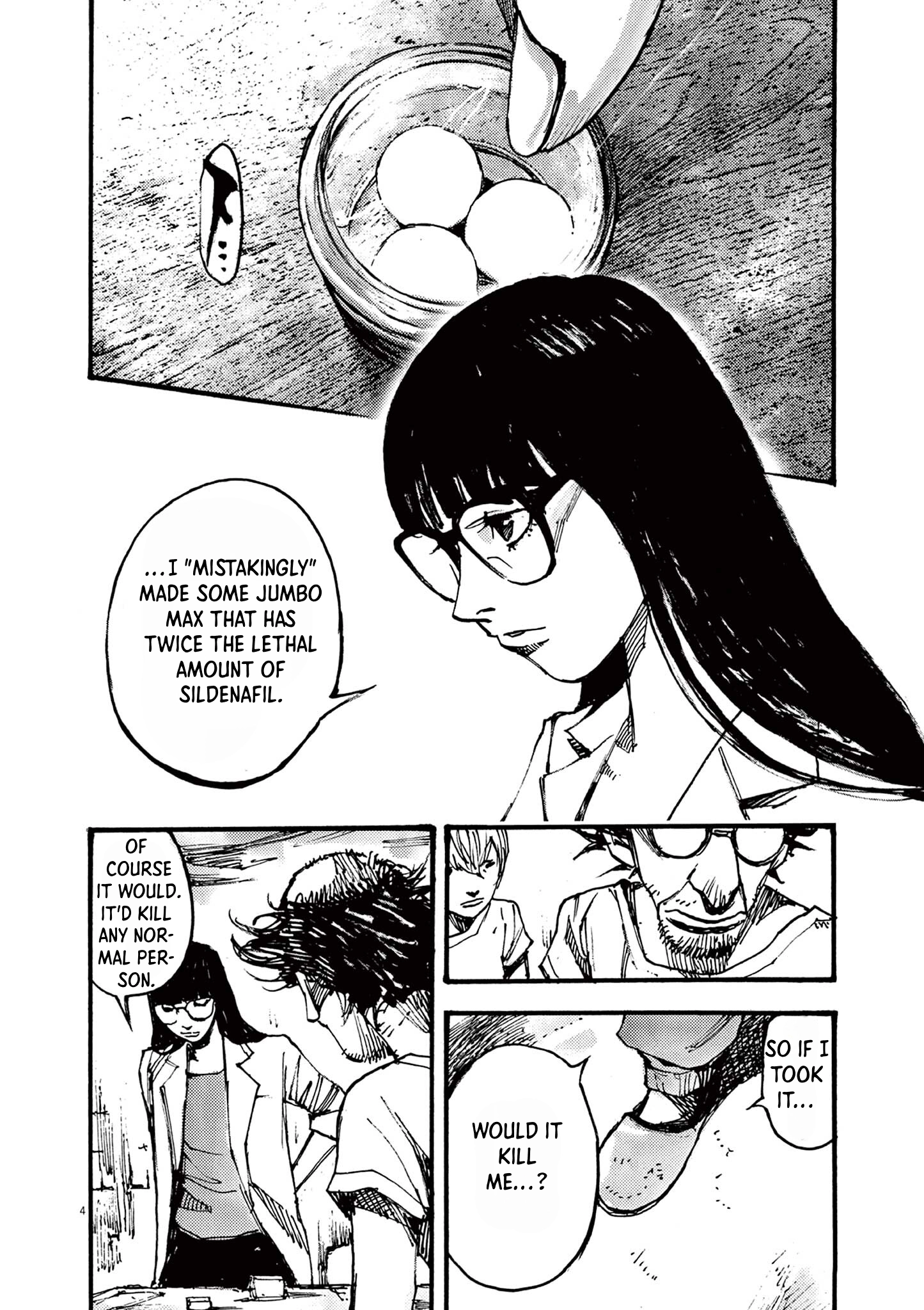 Read JUMBO MAX ~Hyper ED Illicit Drugmaker~ chapter 32 image 3 on Lezhin