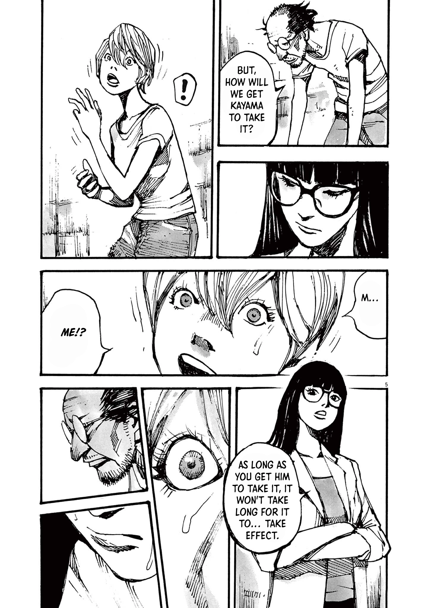 Read JUMBO MAX ~Hyper ED Illicit Drugmaker~ chapter 32 image 4 on Lezhin