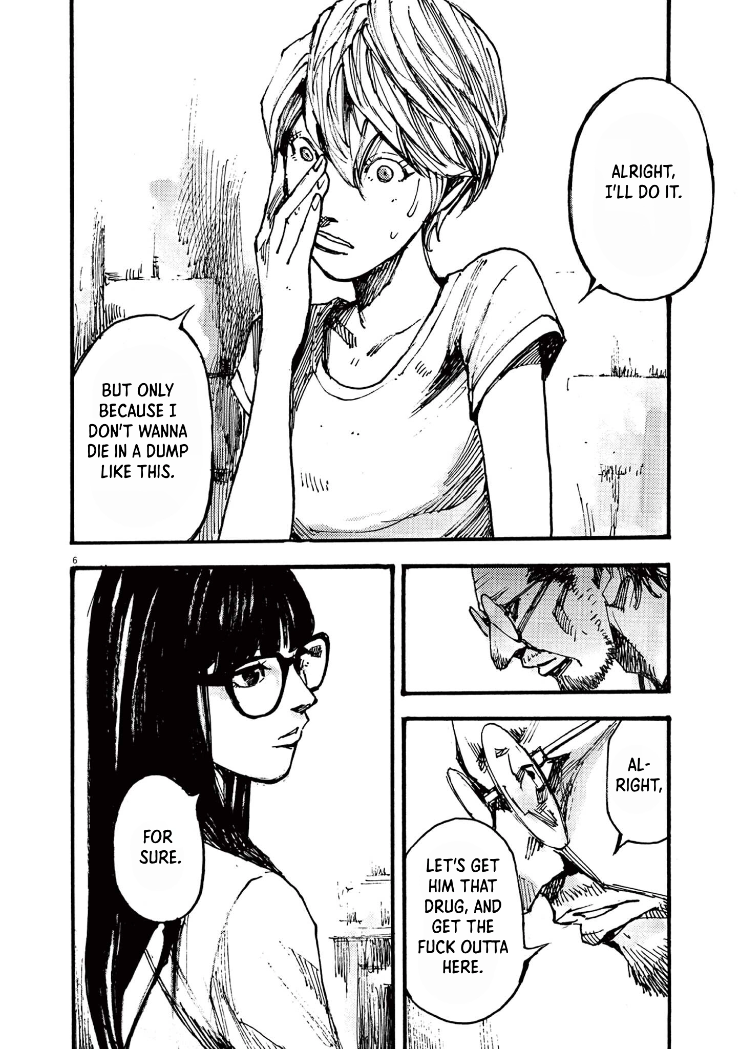 Read JUMBO MAX ~Hyper ED Illicit Drugmaker~ chapter 32 image 5 on Lezhin