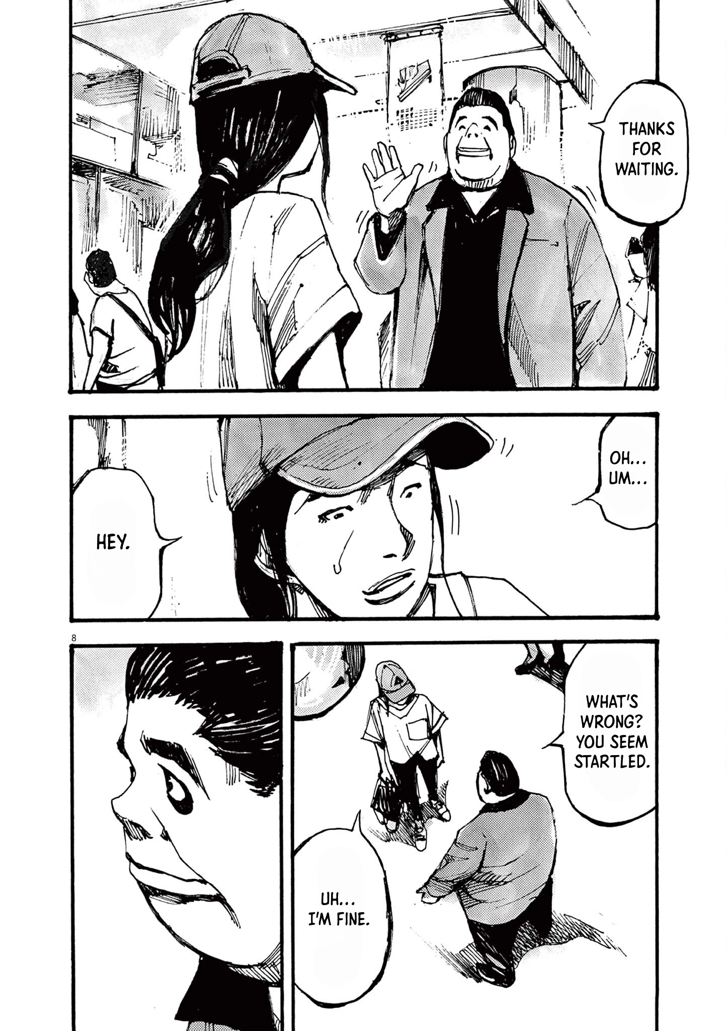 Read JUMBO MAX ~Hyper ED Illicit Drugmaker~ chapter 32 image 7 on Lezhin