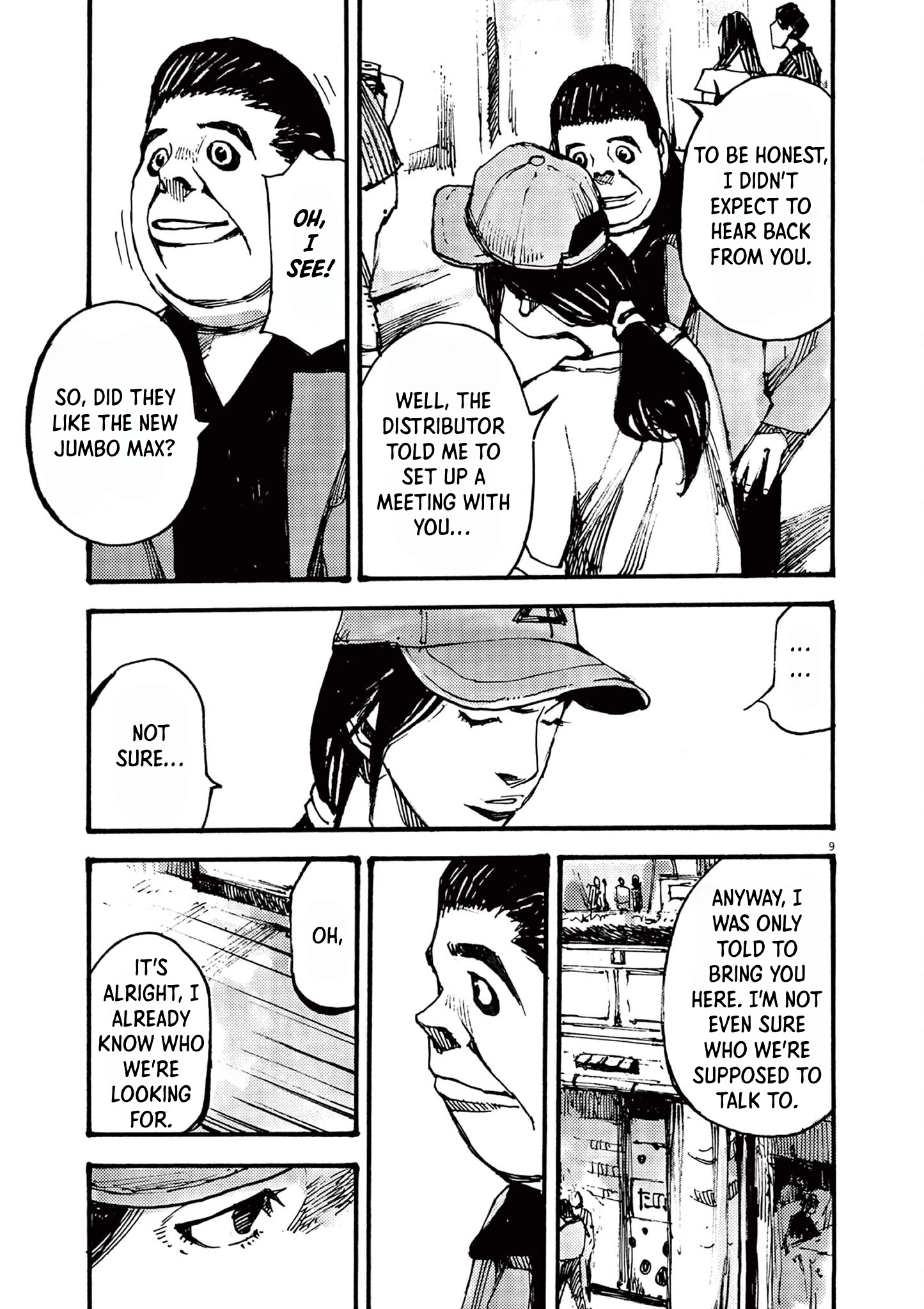 Read JUMBO MAX ~Hyper ED Illicit Drugmaker~ chapter 32 image 8 on Lezhin