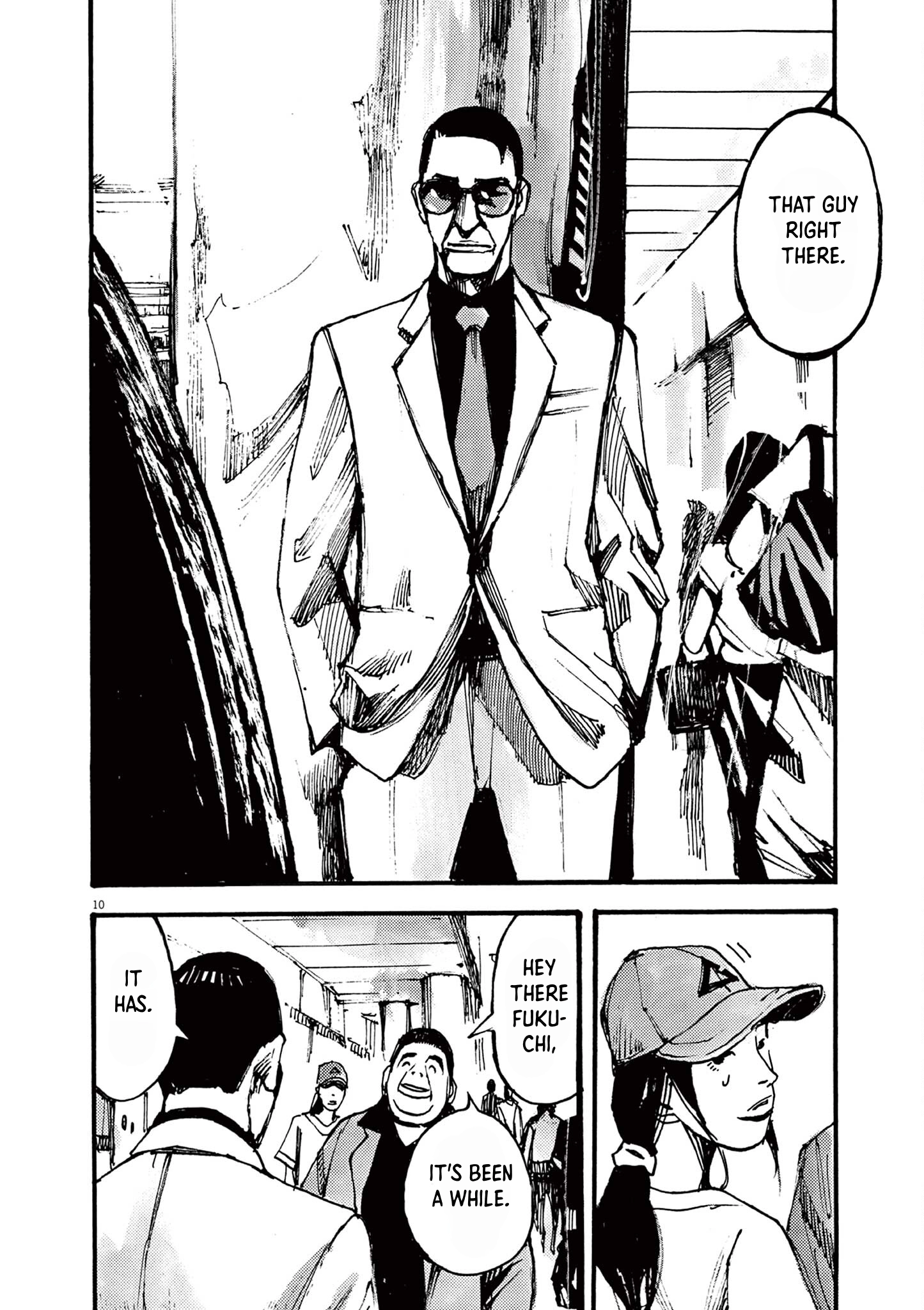Read JUMBO MAX ~Hyper ED Illicit Drugmaker~ chapter 32 image 9 on Lezhin