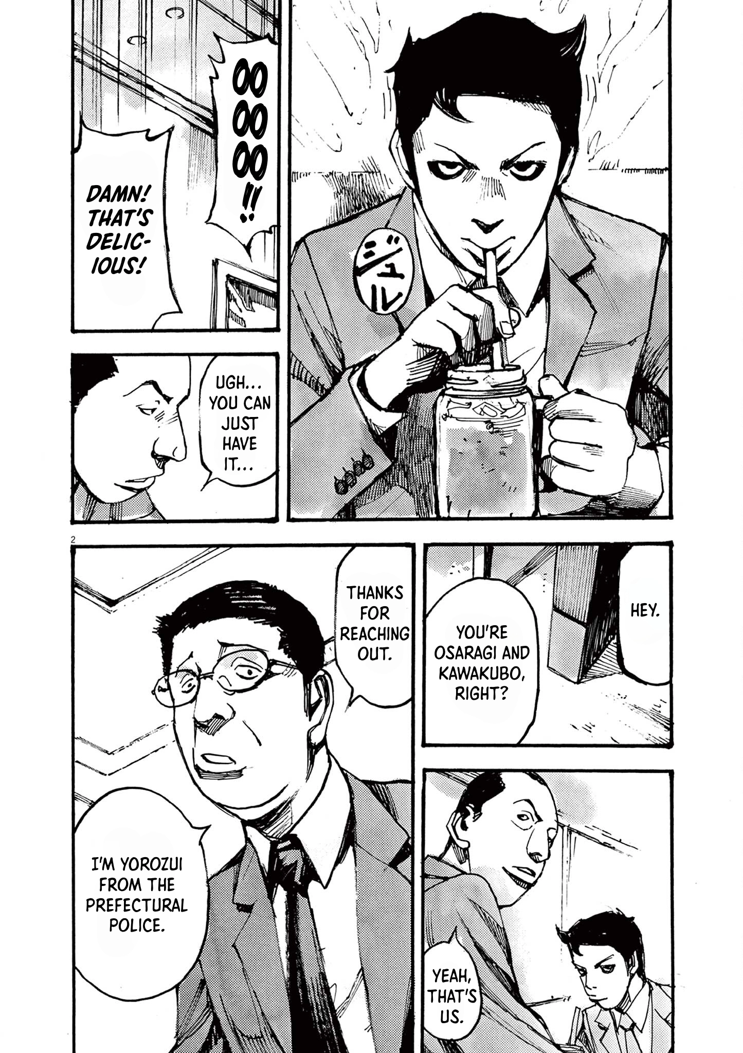 Read JUMBO MAX ~Hyper ED Illicit Drugmaker~ chapter 33 image 1 on Lezhin