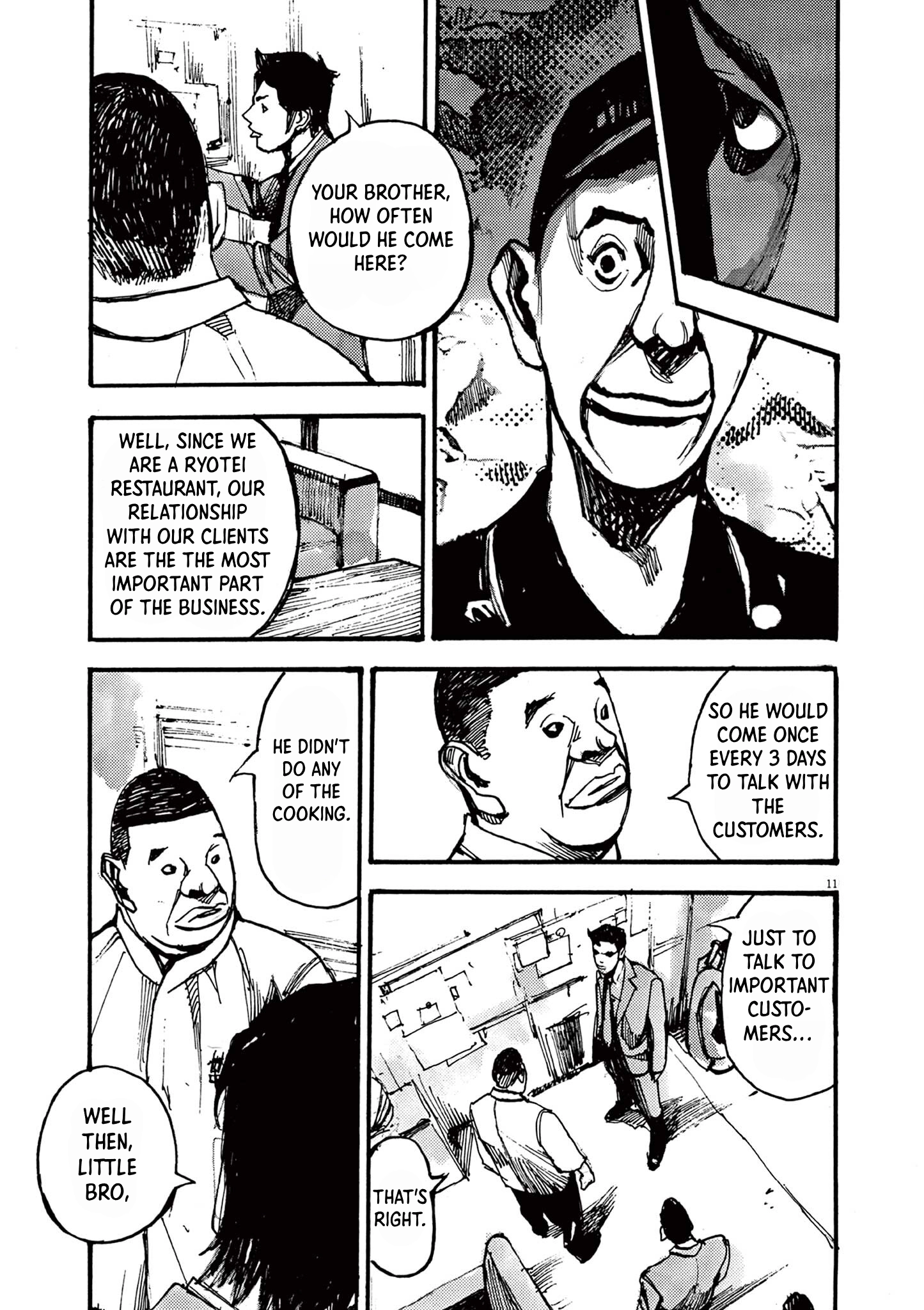 Read JUMBO MAX ~Hyper ED Illicit Drugmaker~ chapter 33 image 10 on Lezhin