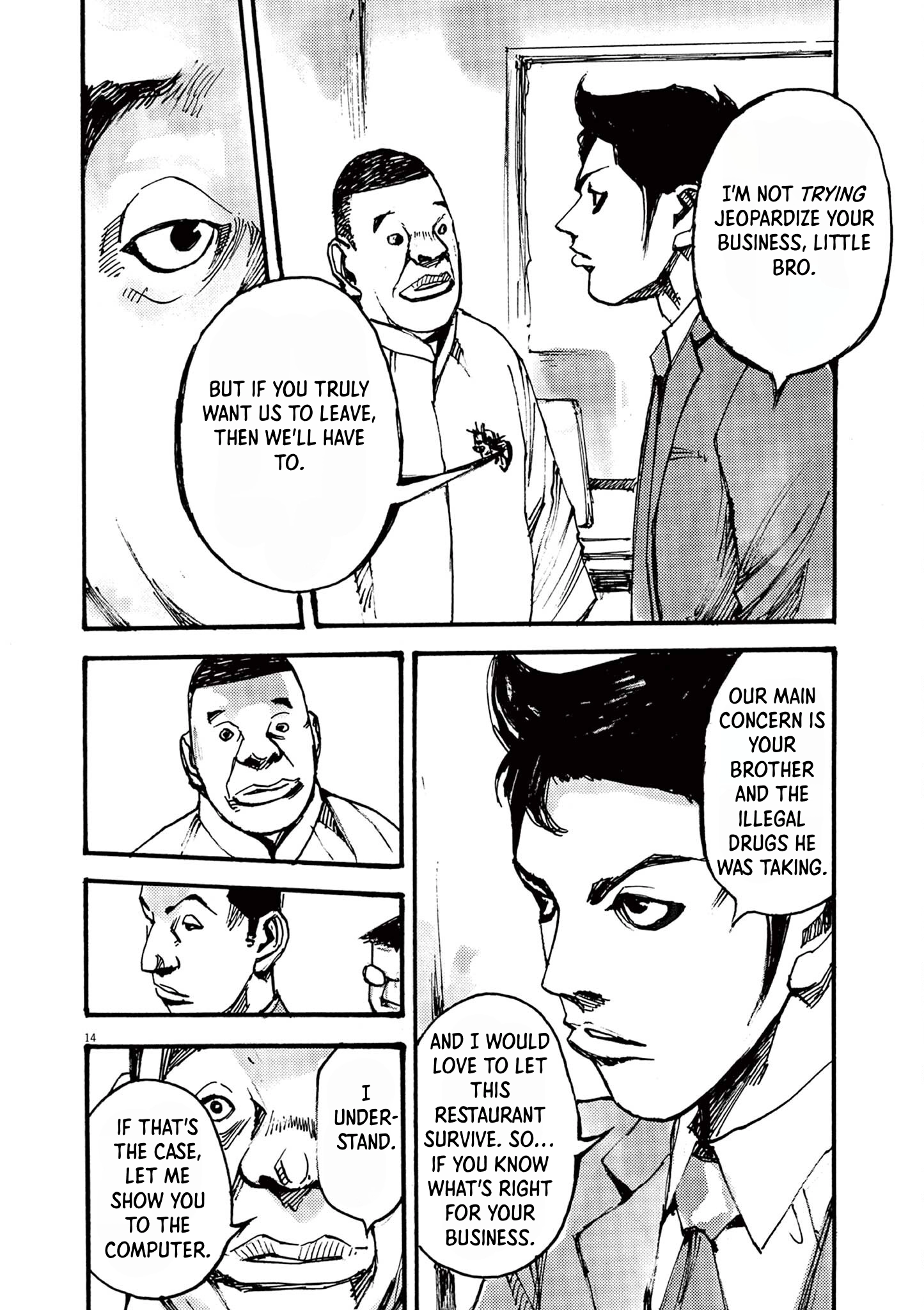 Read JUMBO MAX ~Hyper ED Illicit Drugmaker~ chapter 33 image 13 on Lezhin
