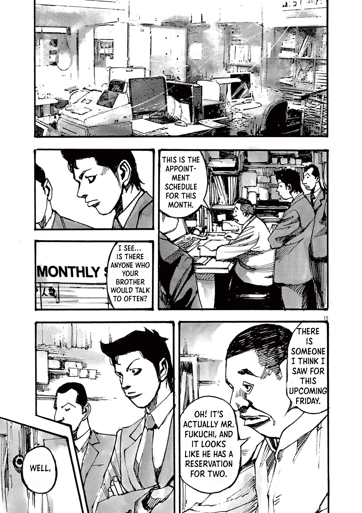 Read JUMBO MAX ~Hyper ED Illicit Drugmaker~ chapter 33 image 14 on Lezhin