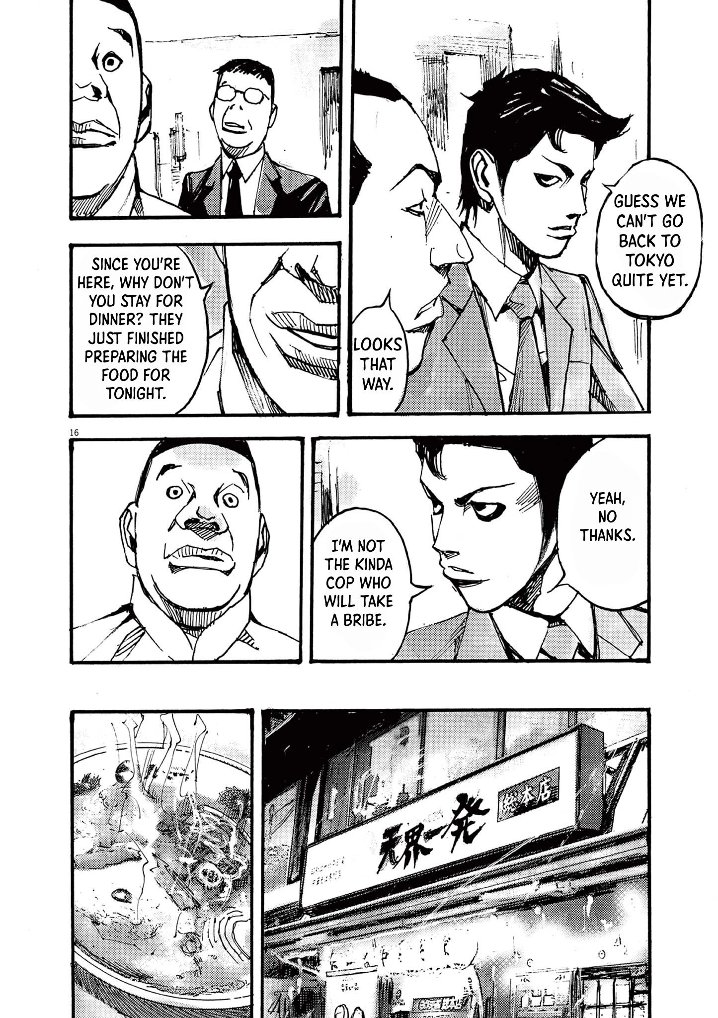 Read JUMBO MAX ~Hyper ED Illicit Drugmaker~ chapter 33 image 15 on Lezhin