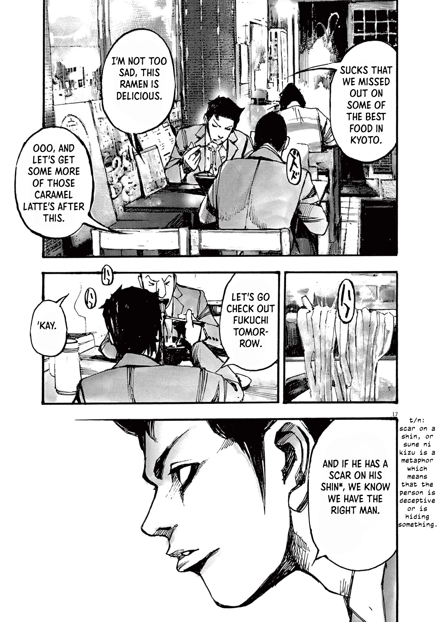 Read JUMBO MAX ~Hyper ED Illicit Drugmaker~ chapter 33 image 16 on Lezhin