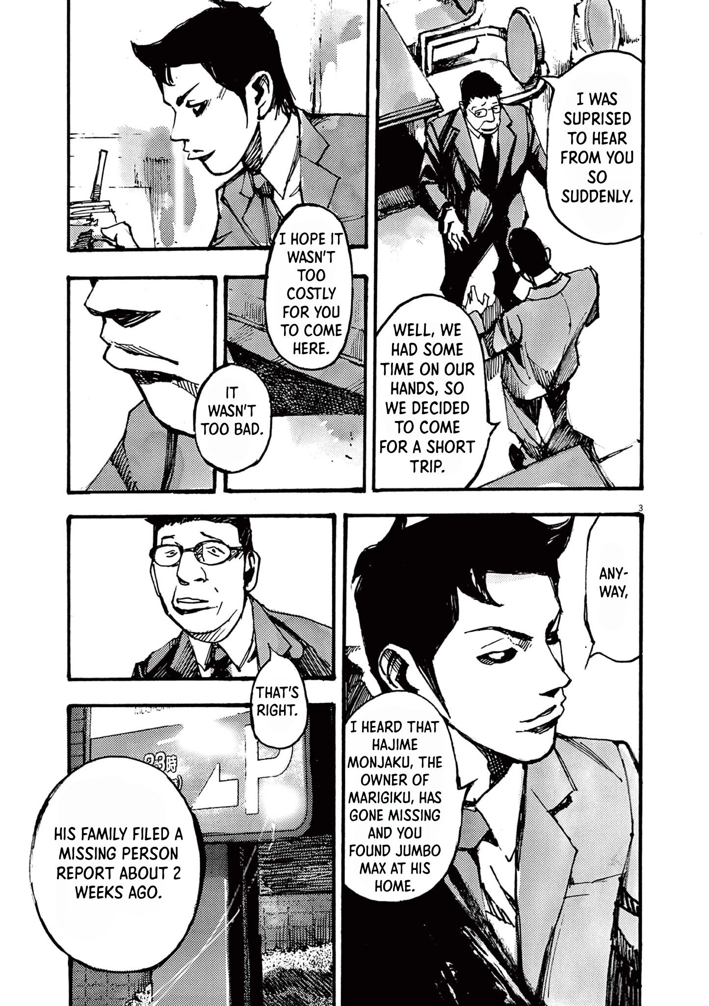 Read JUMBO MAX ~Hyper ED Illicit Drugmaker~ chapter 33 image 2 on Lezhin