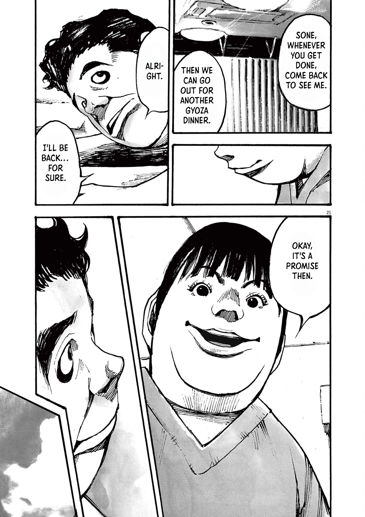 Read JUMBO MAX ~Hyper ED Illicit Drugmaker~ chapter 33 image 20 on Lezhin
