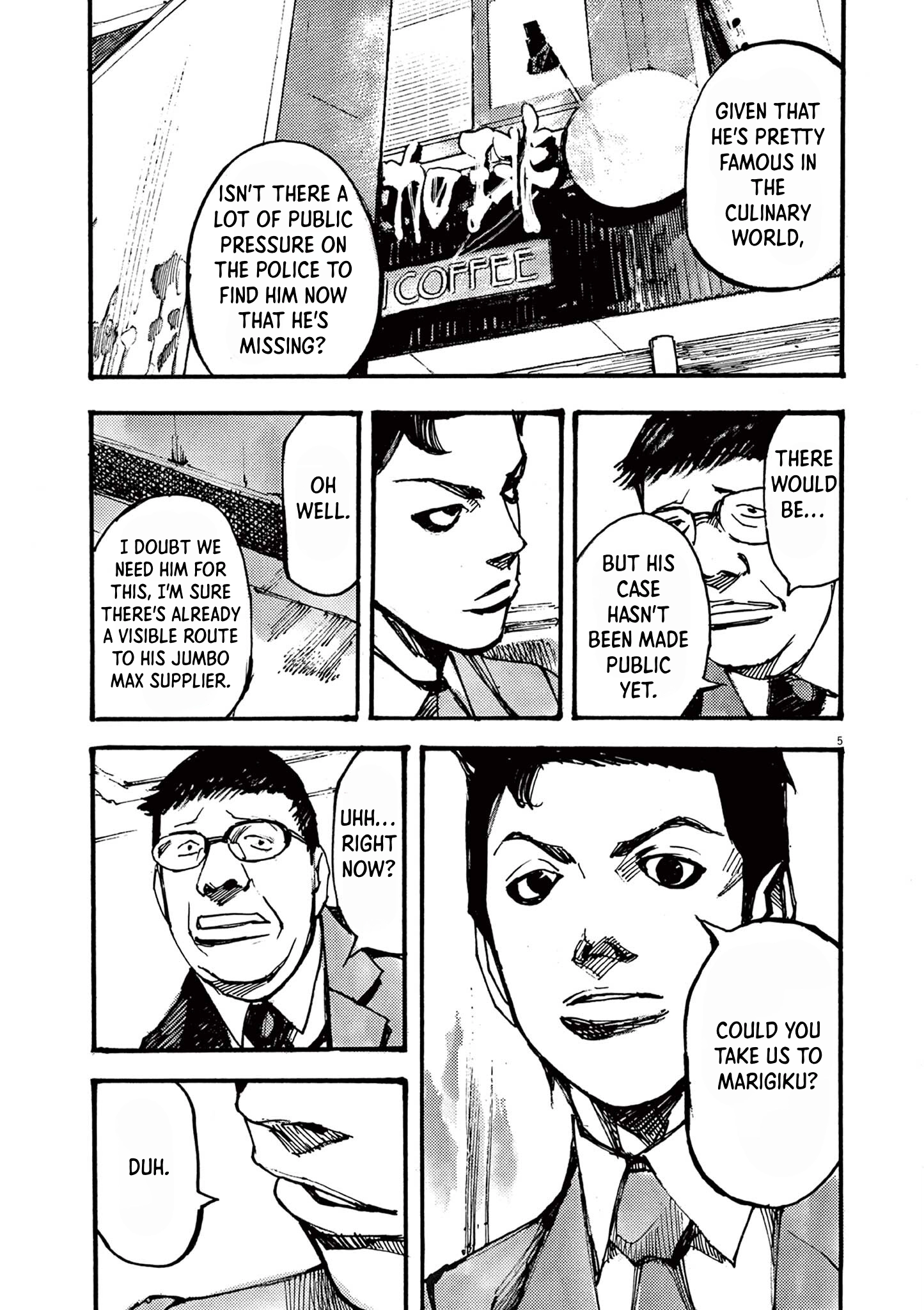 Read JUMBO MAX ~Hyper ED Illicit Drugmaker~ chapter 33 image 4 on Lezhin