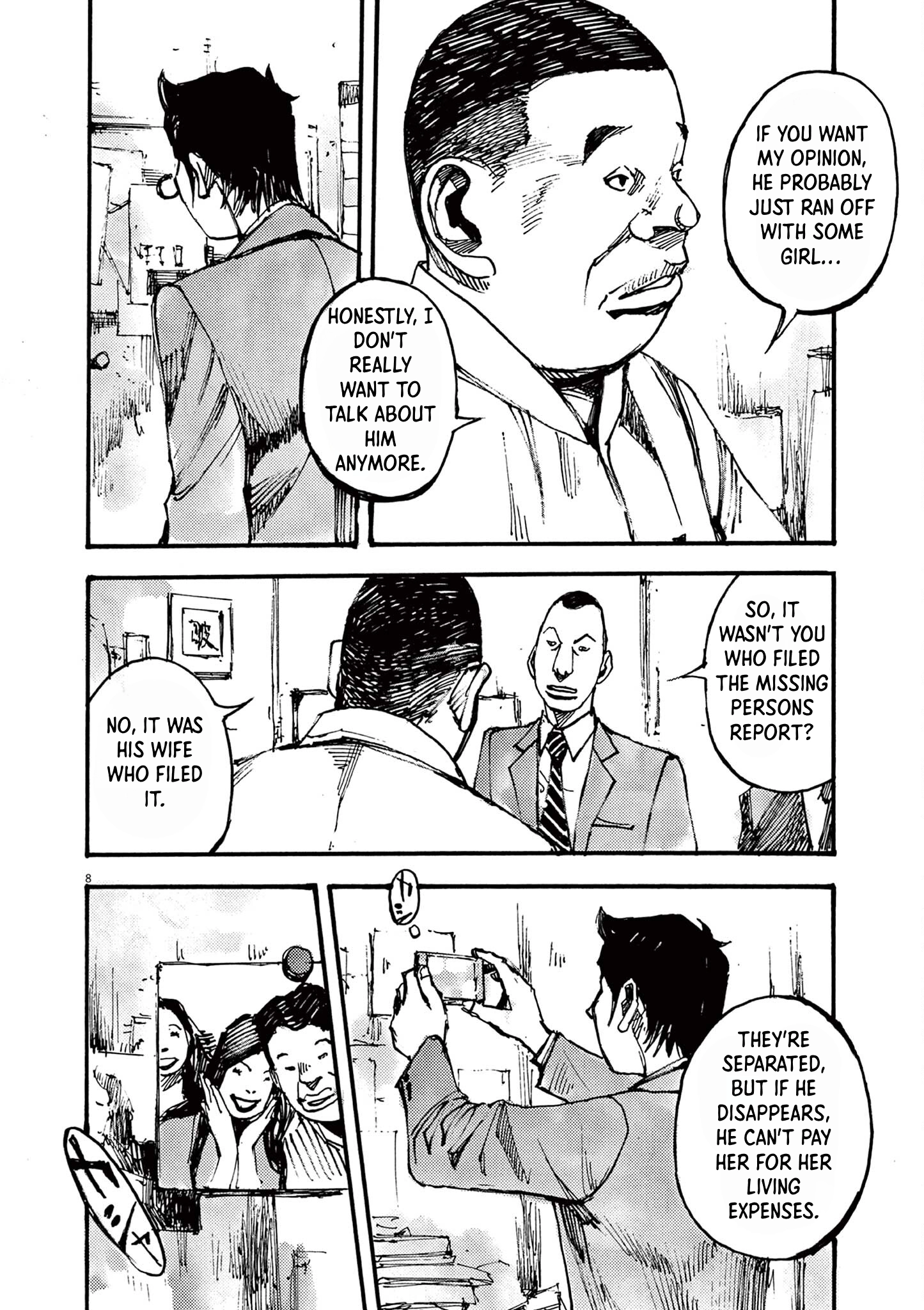 Read JUMBO MAX ~Hyper ED Illicit Drugmaker~ chapter 33 image 7 on Lezhin