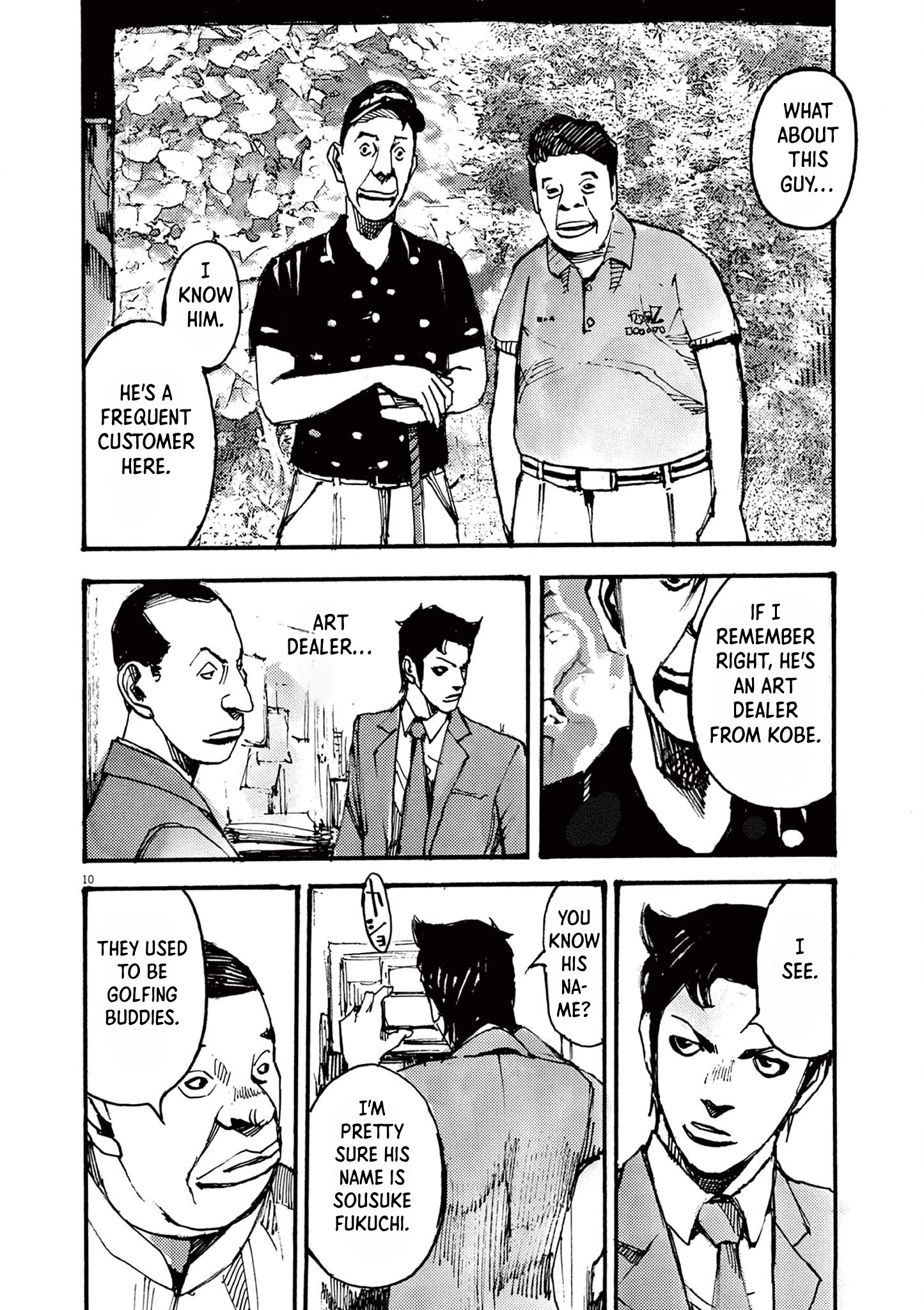 Read JUMBO MAX ~Hyper ED Illicit Drugmaker~ chapter 33 image 9 on Lezhin