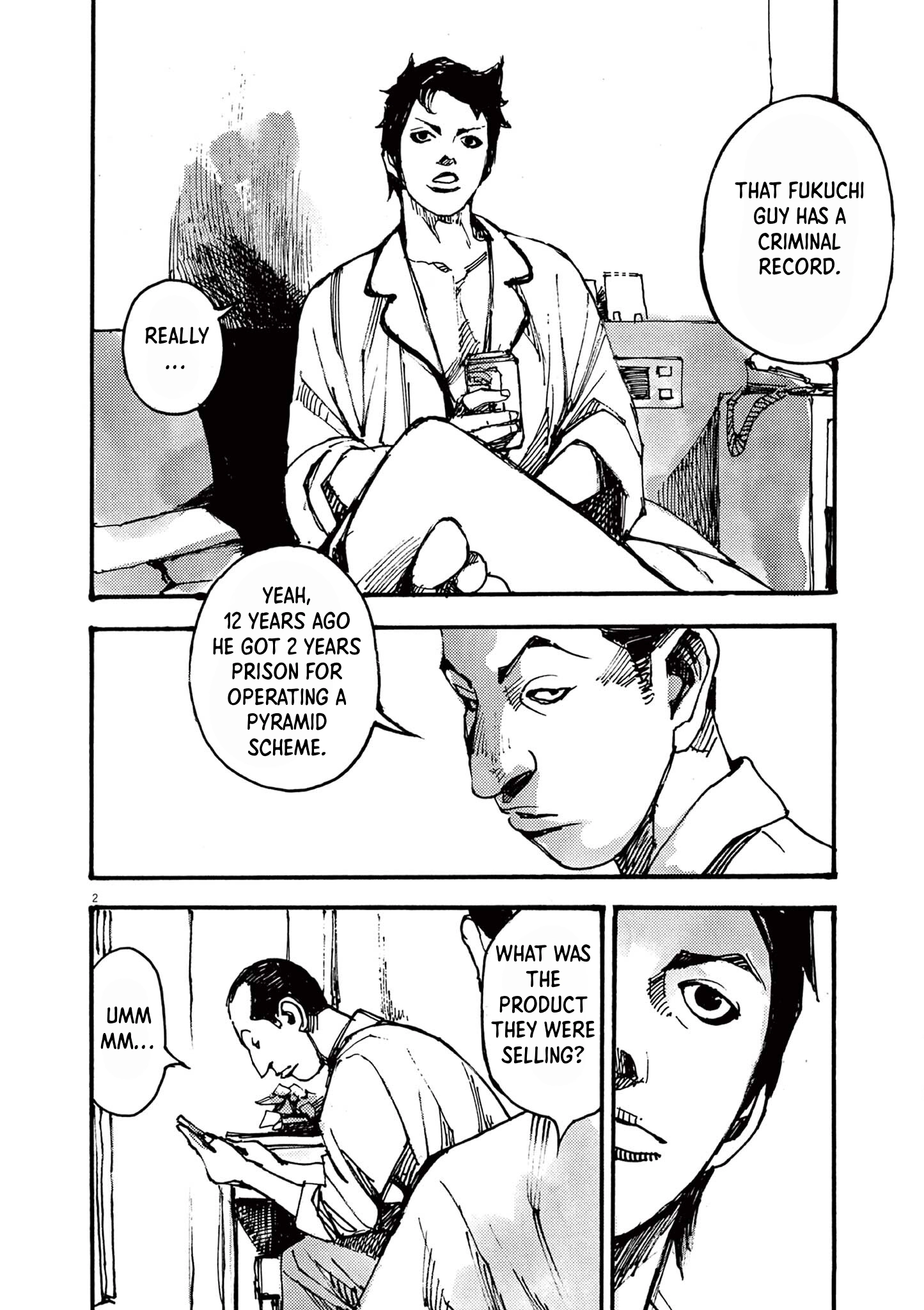 Read JUMBO MAX ~Hyper ED Illicit Drugmaker~ chapter 34 image 1 on Lezhin