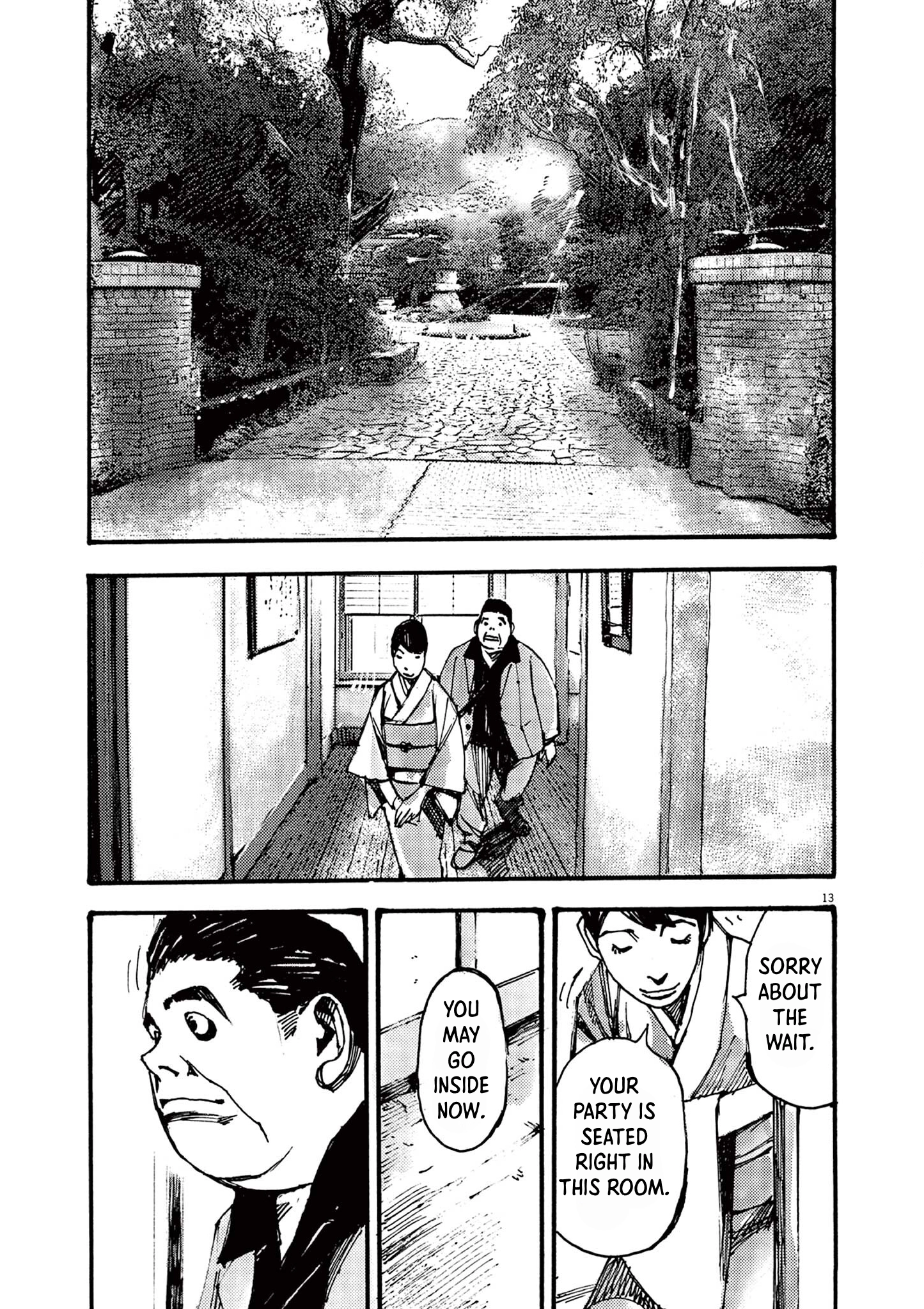 Read JUMBO MAX ~Hyper ED Illicit Drugmaker~ chapter 34 image 12 on Lezhin