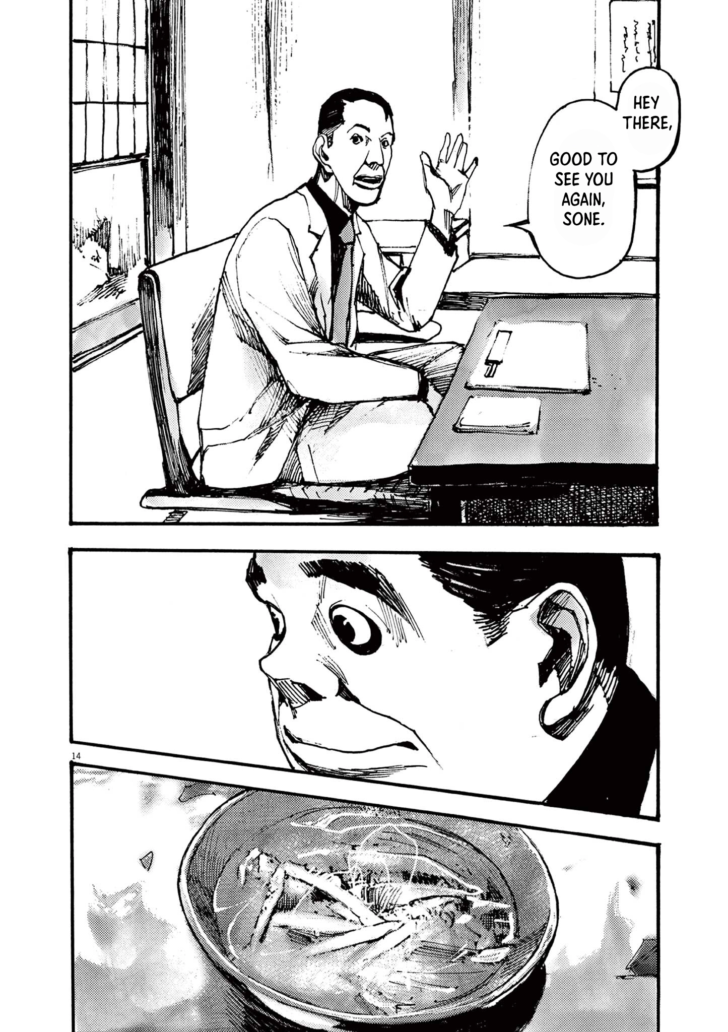 Read JUMBO MAX ~Hyper ED Illicit Drugmaker~ chapter 34 image 13 on Lezhin