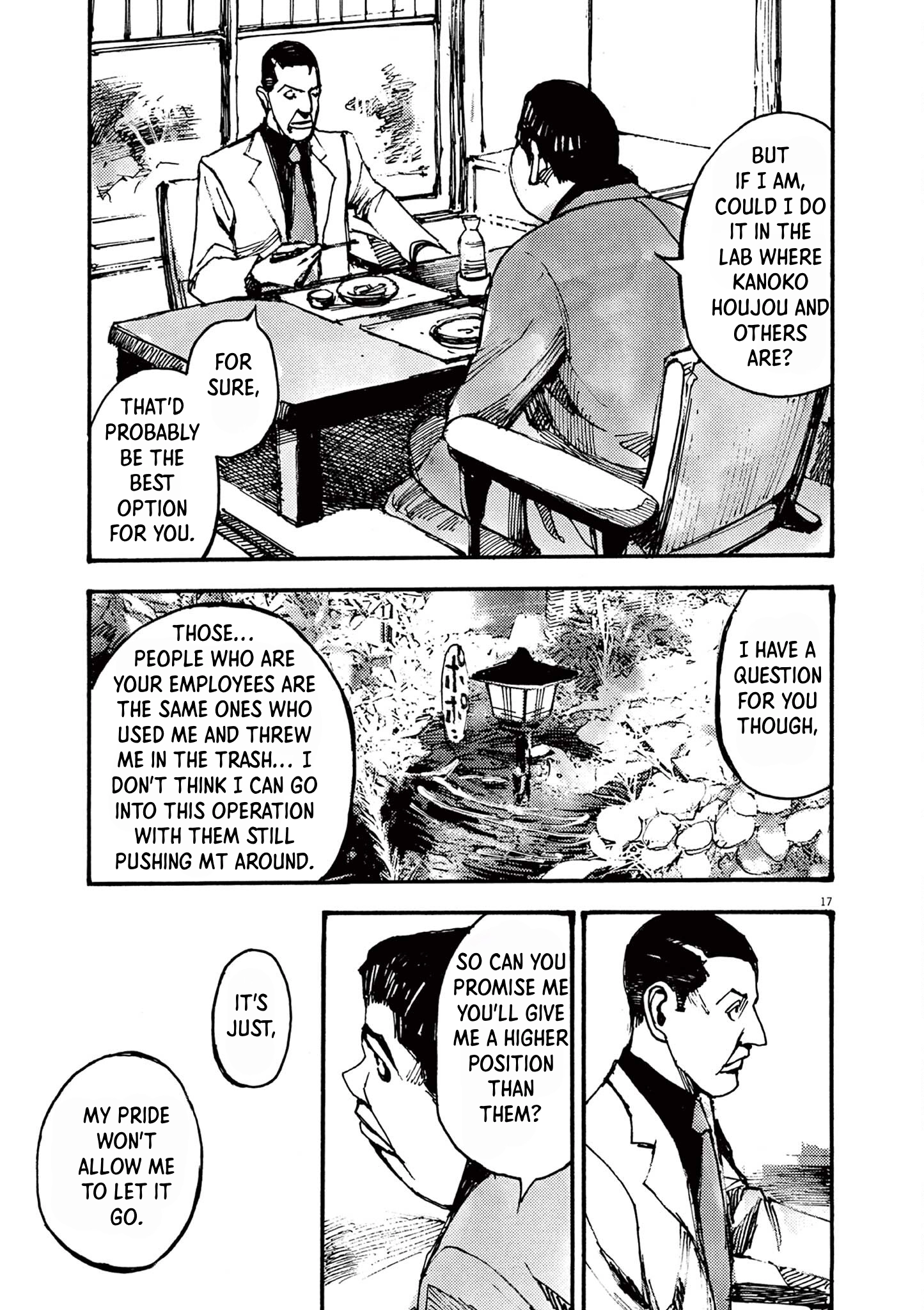 Read JUMBO MAX ~Hyper ED Illicit Drugmaker~ chapter 34 image 16 on Lezhin