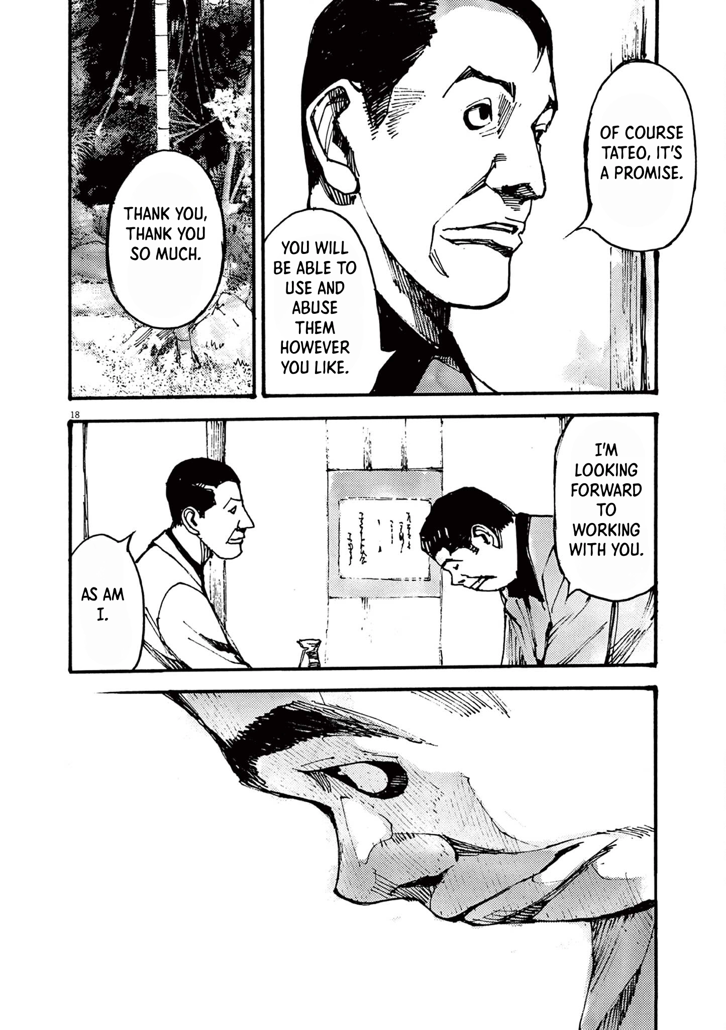 Read JUMBO MAX ~Hyper ED Illicit Drugmaker~ chapter 34 image 17 on Lezhin