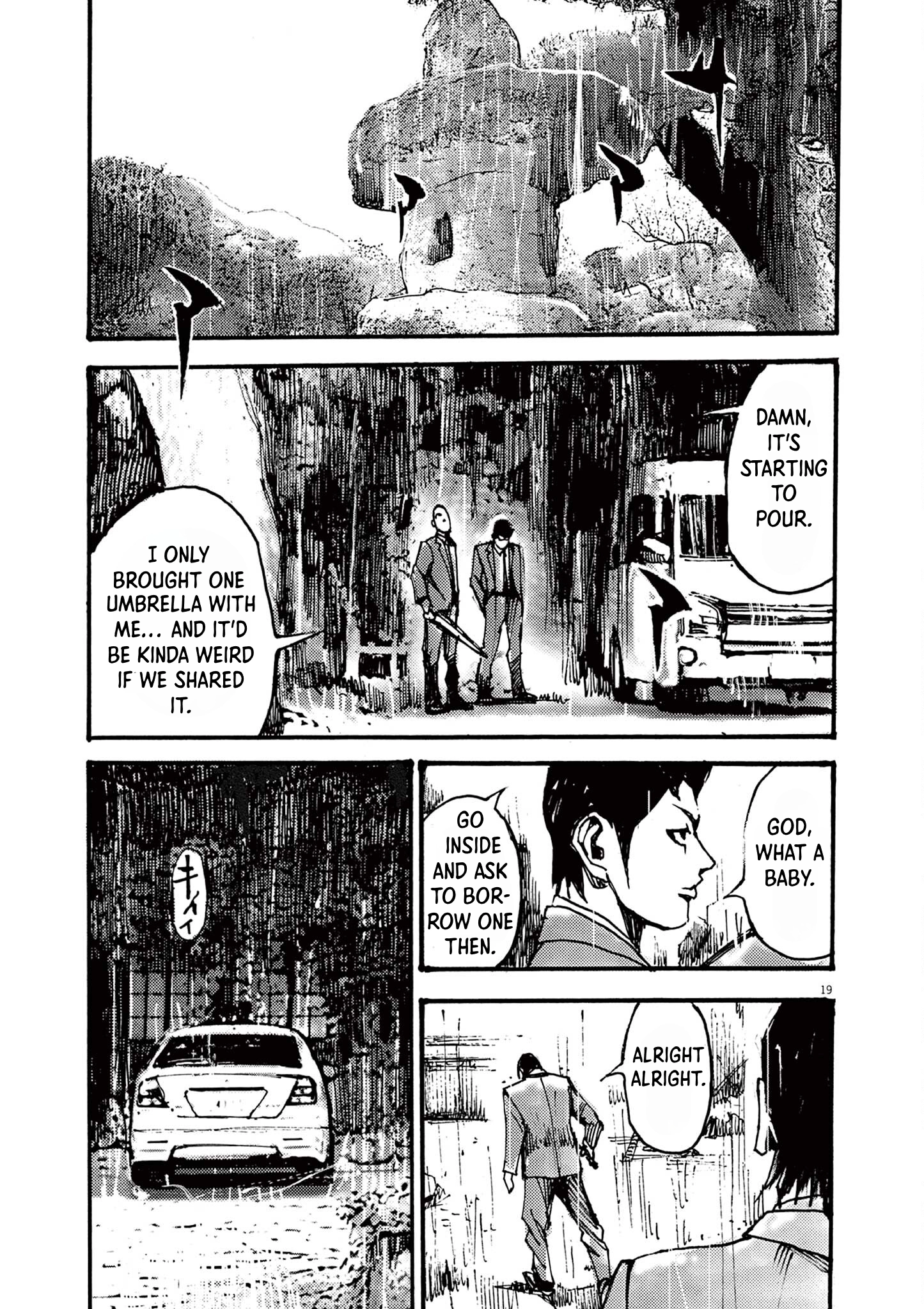 Read JUMBO MAX ~Hyper ED Illicit Drugmaker~ chapter 34 image 18 on Lezhin