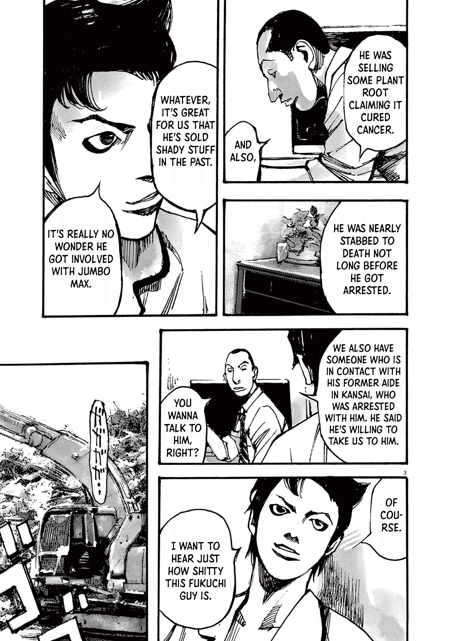 Read JUMBO MAX ~Hyper ED Illicit Drugmaker~ chapter 34 image 2 on Lezhin