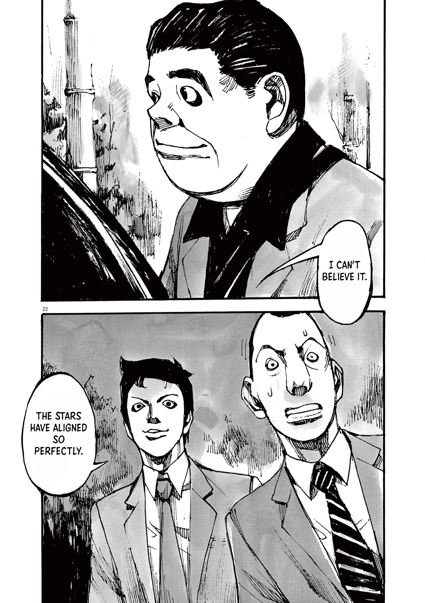 Read JUMBO MAX ~Hyper ED Illicit Drugmaker~ chapter 34 image 21 on Lezhin