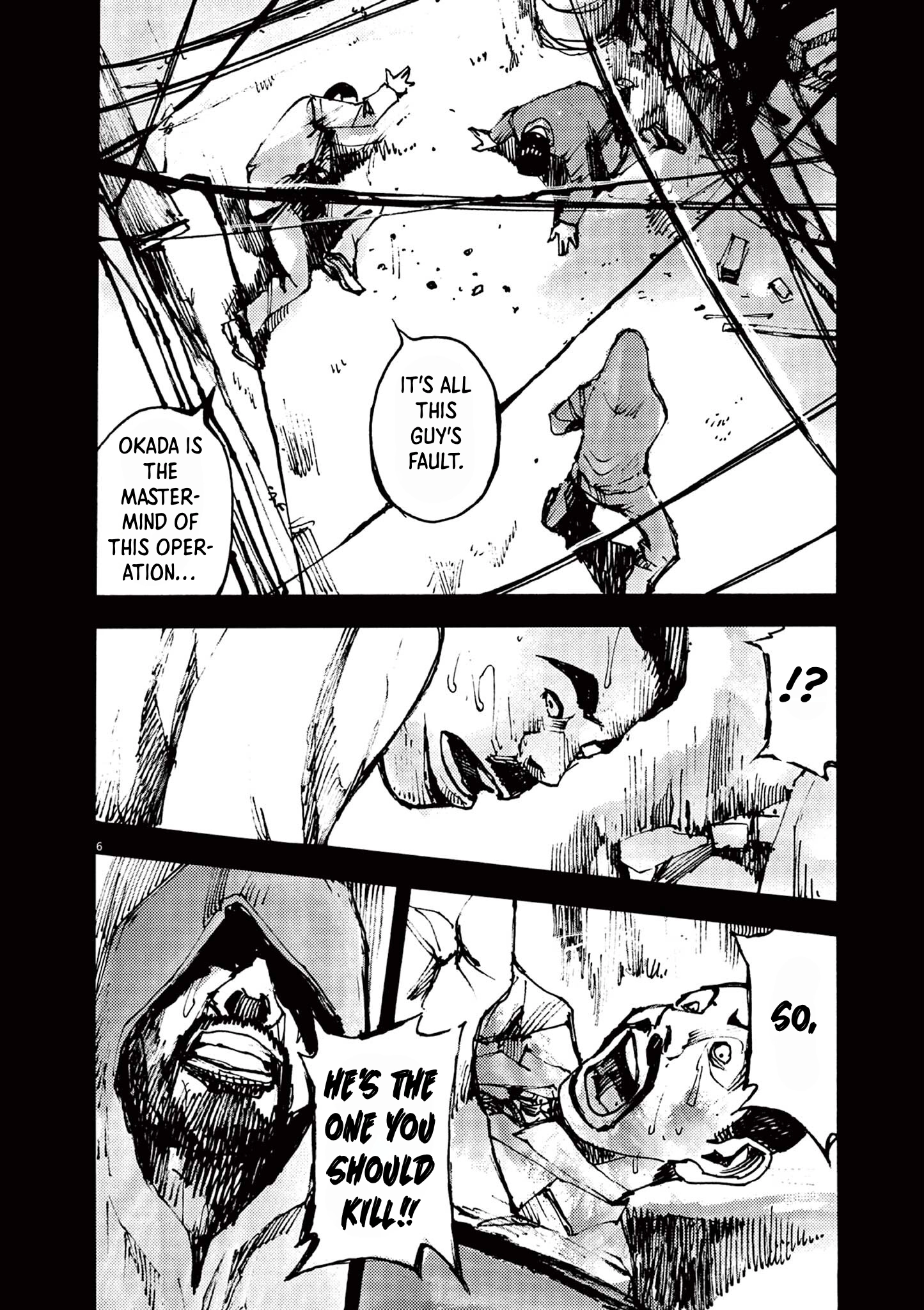 Read JUMBO MAX ~Hyper ED Illicit Drugmaker~ chapter 34 image 5 on Lezhin
