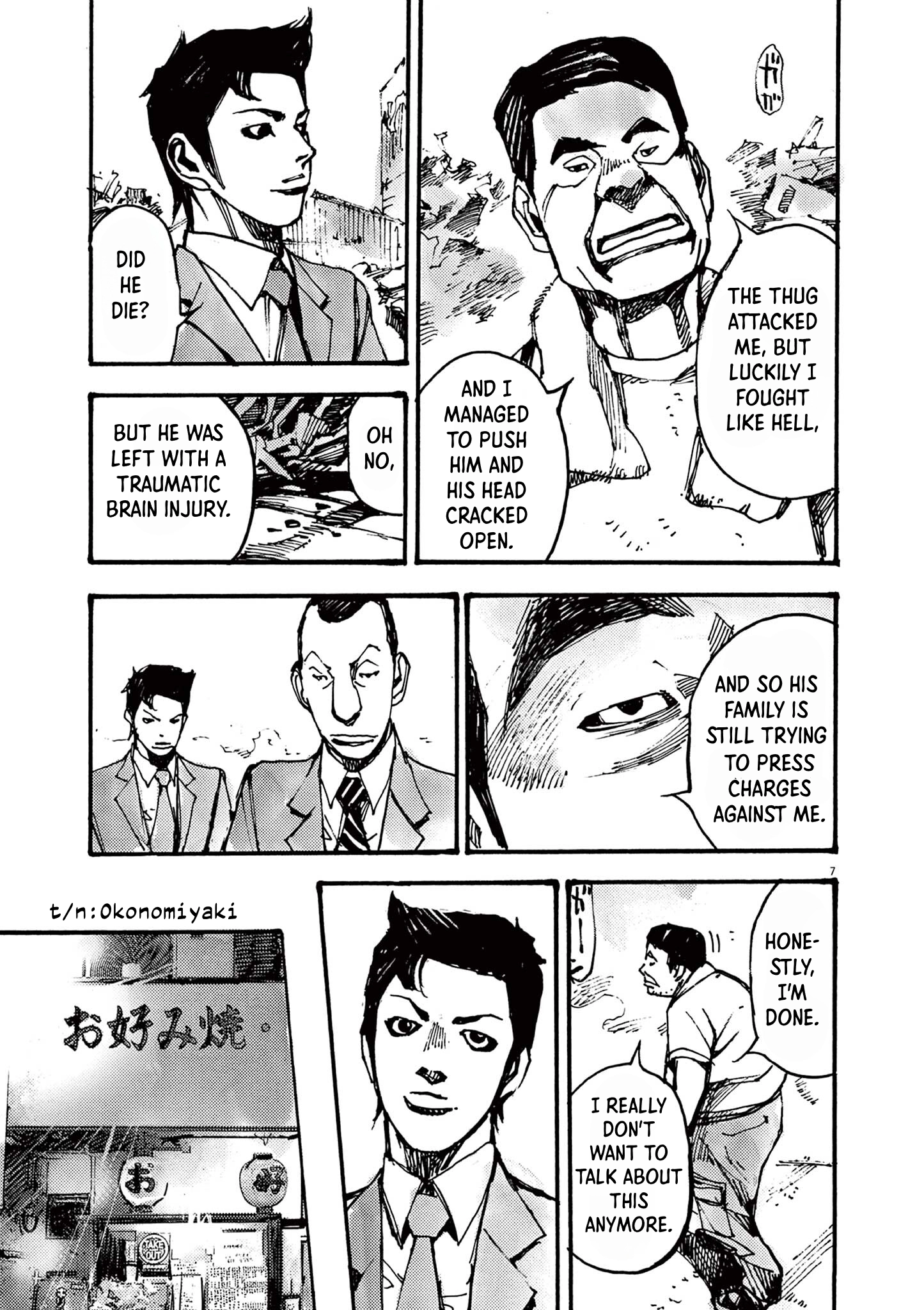 Read JUMBO MAX ~Hyper ED Illicit Drugmaker~ chapter 34 image 6 on Lezhin