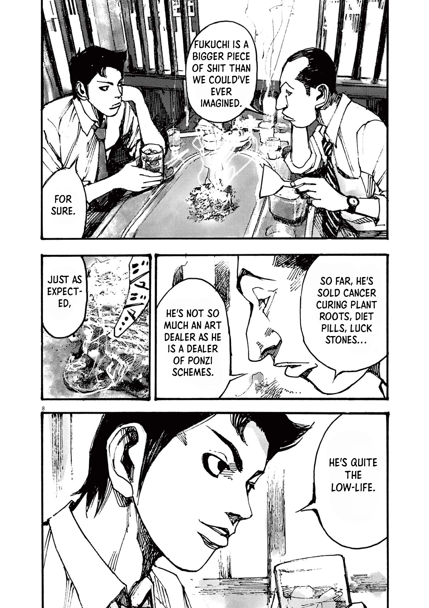 Read JUMBO MAX ~Hyper ED Illicit Drugmaker~ chapter 34 image 7 on Lezhin