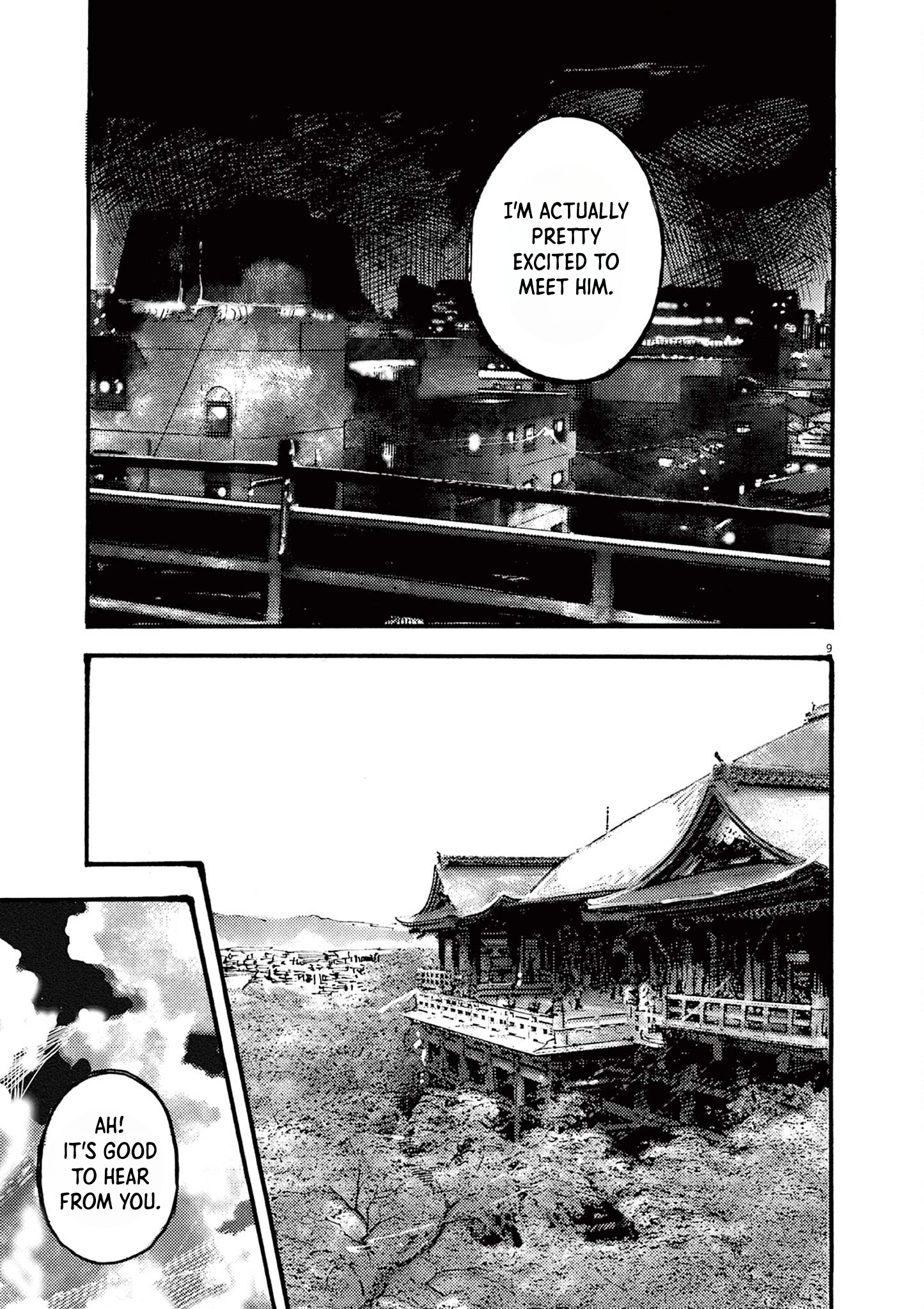 Read JUMBO MAX ~Hyper ED Illicit Drugmaker~ chapter 34 image 8 on Lezhin