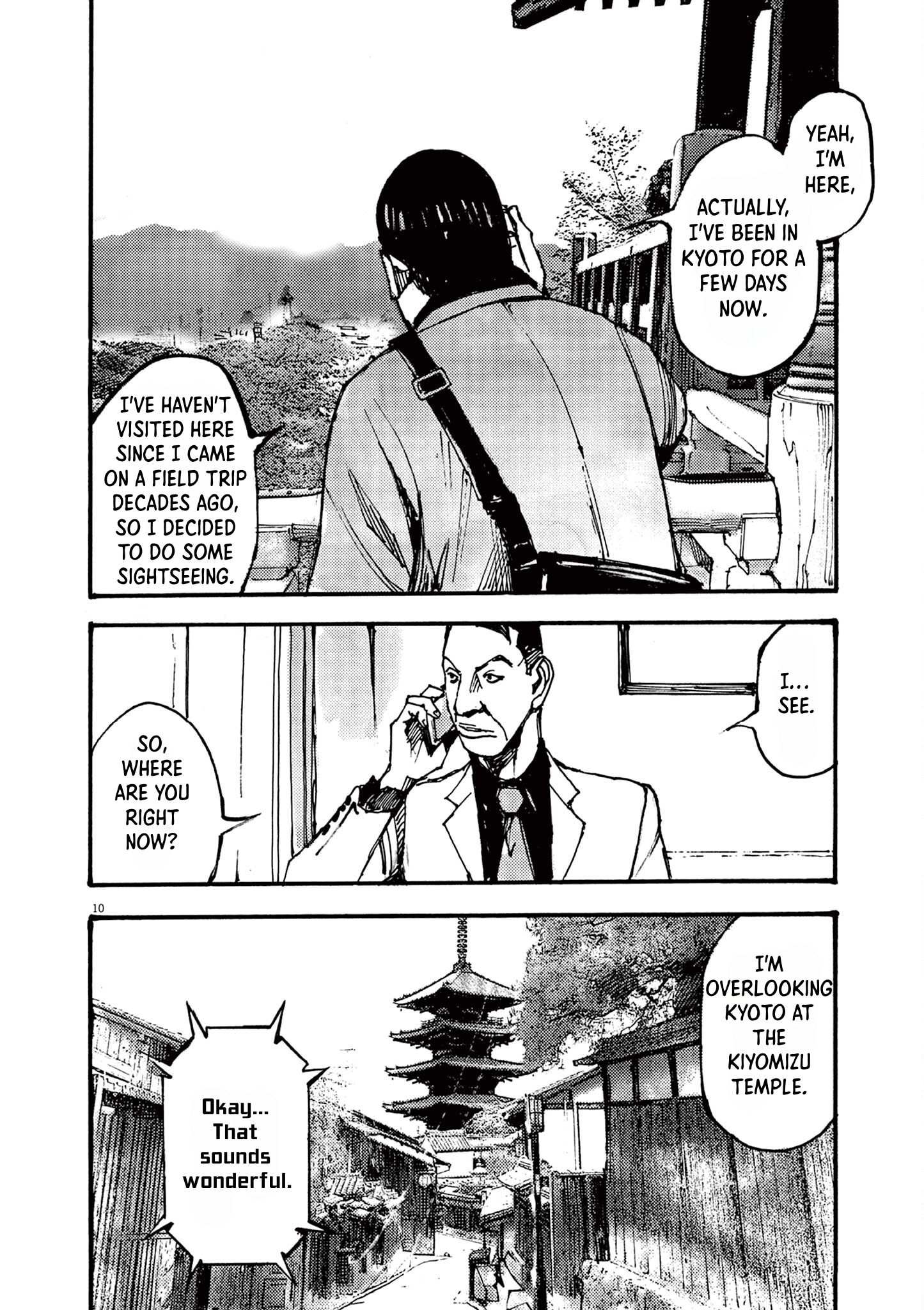 Read JUMBO MAX ~Hyper ED Illicit Drugmaker~ chapter 34 image 9 on Lezhin
