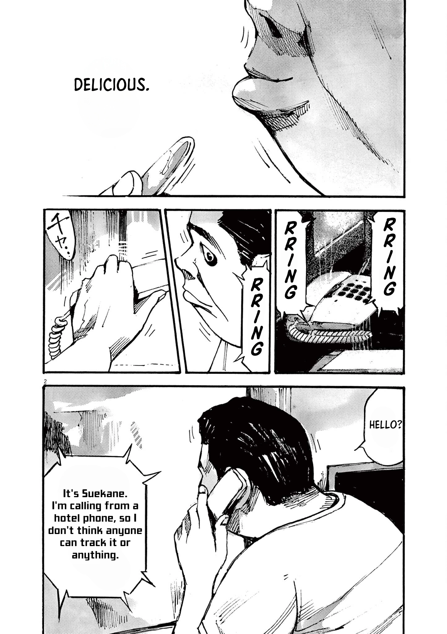 Read JUMBO MAX ~Hyper ED Illicit Drugmaker~ chapter 35 image 1 on Lezhin
