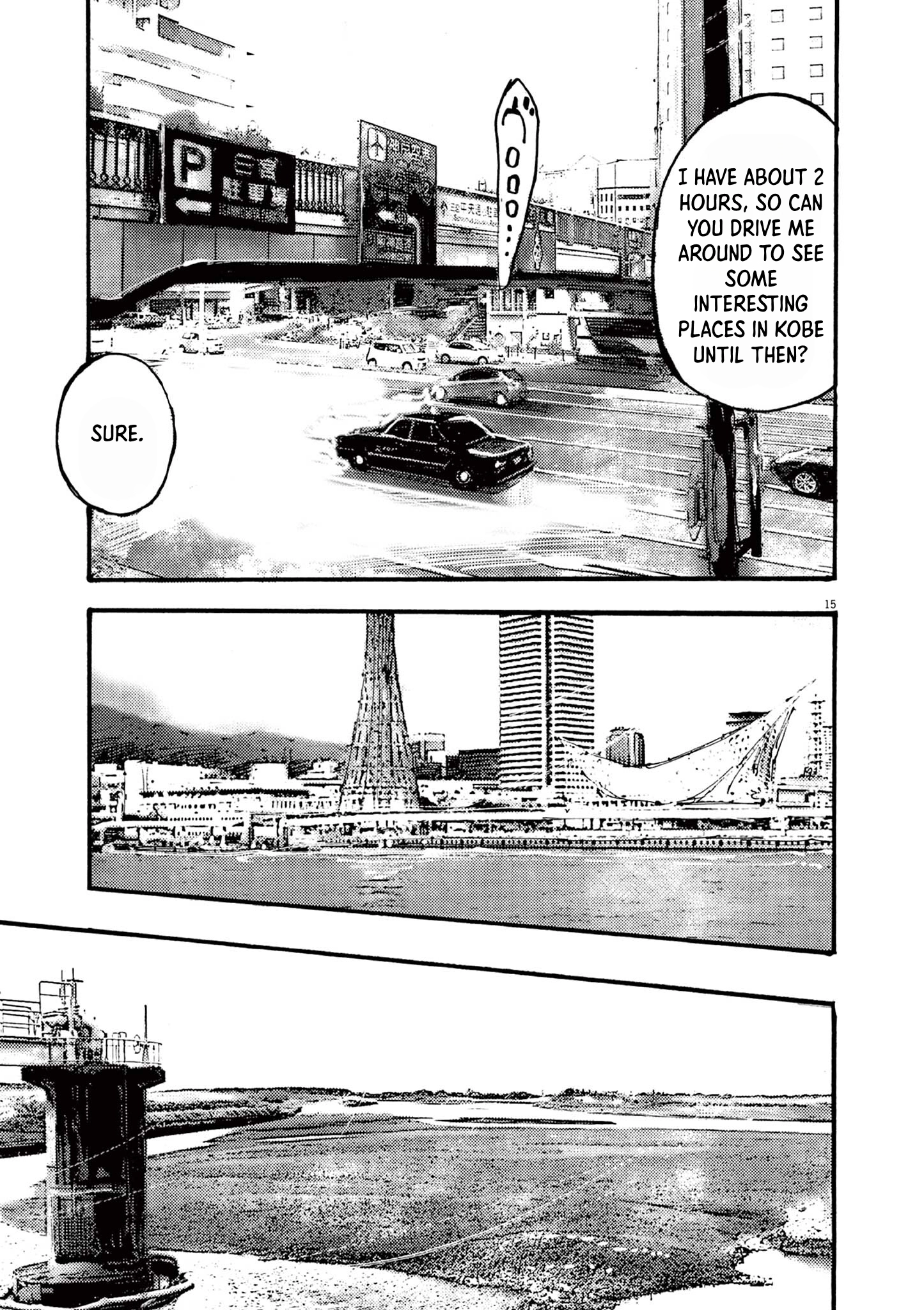 Read JUMBO MAX ~Hyper ED Illicit Drugmaker~ chapter 35 image 14 on Lezhin