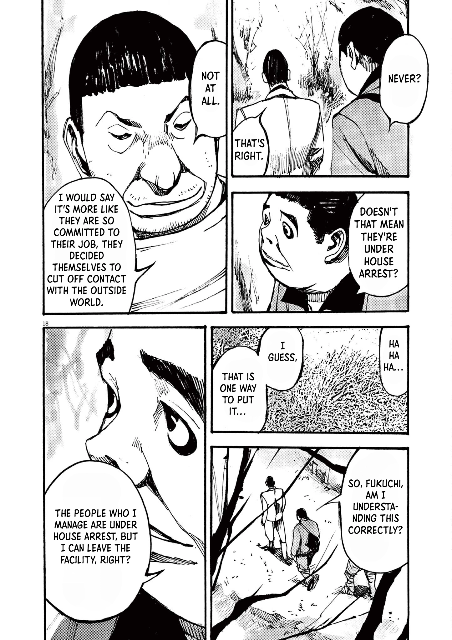 Read JUMBO MAX ~Hyper ED Illicit Drugmaker~ chapter 35 image 17 on Lezhin
