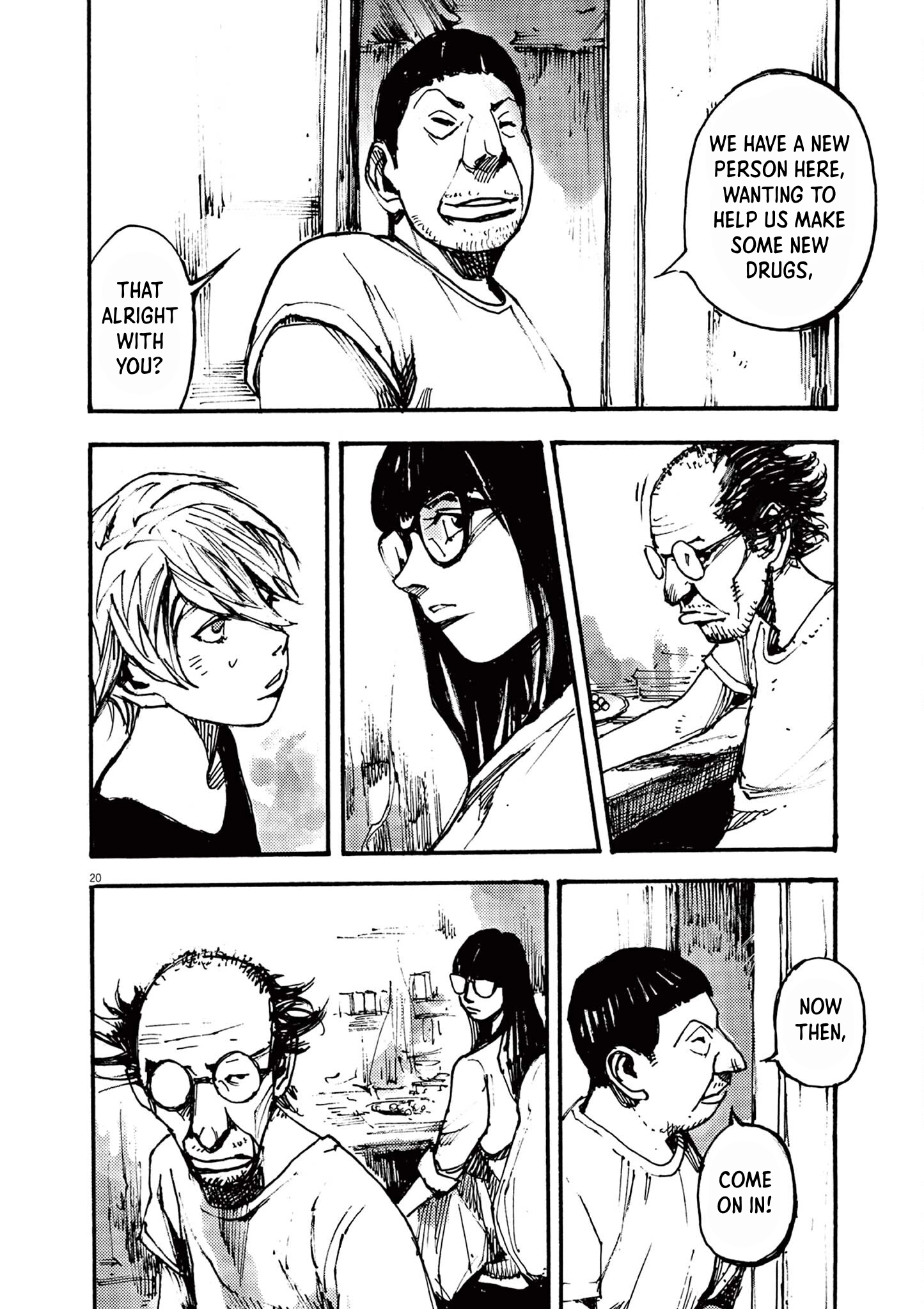 Read JUMBO MAX ~Hyper ED Illicit Drugmaker~ chapter 35 image 19 on Lezhin