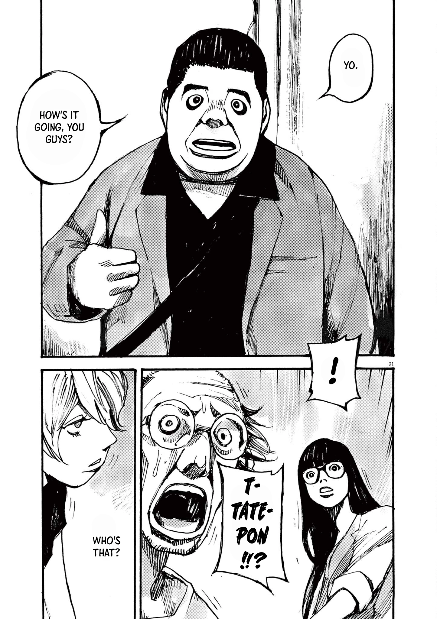 Read JUMBO MAX ~Hyper ED Illicit Drugmaker~ chapter 35 image 20 on Lezhin
