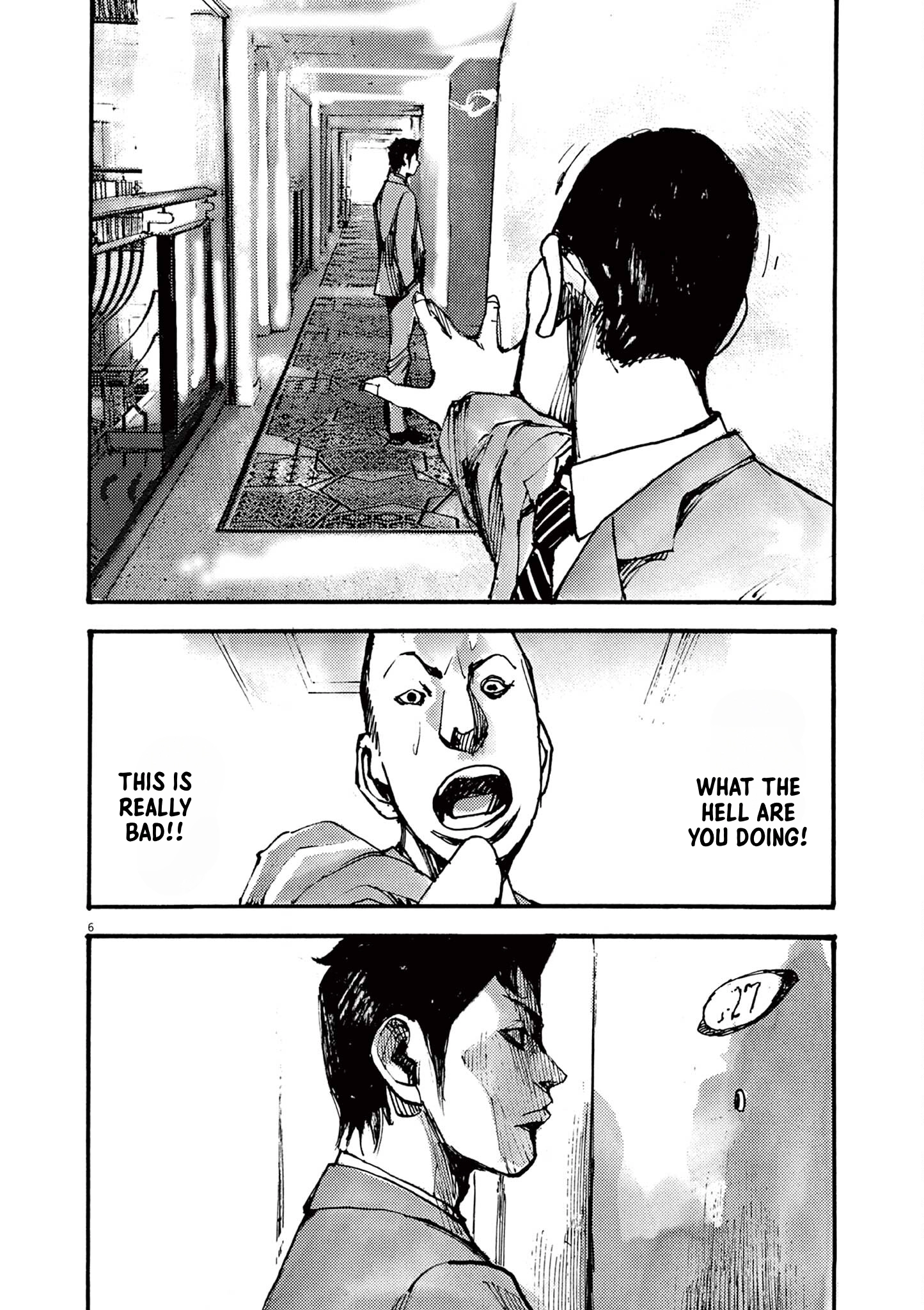 Read JUMBO MAX ~Hyper ED Illicit Drugmaker~ chapter 35 image 5 on Lezhin