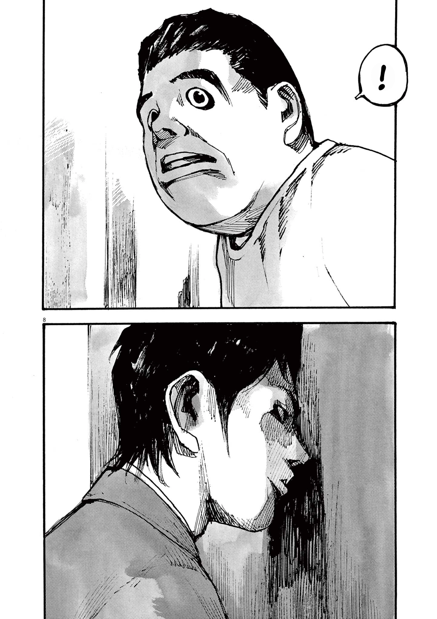 Read JUMBO MAX ~Hyper ED Illicit Drugmaker~ chapter 35 image 7 on Lezhin