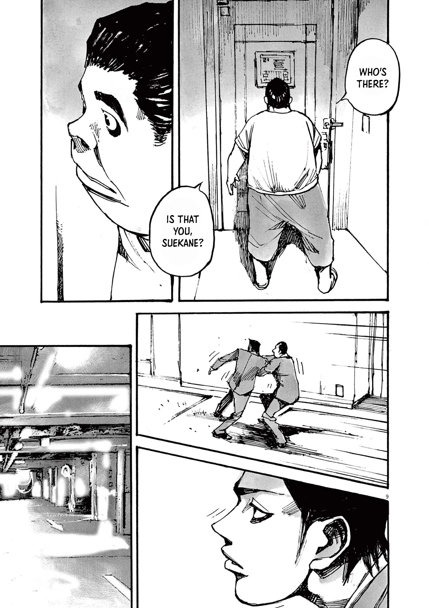 Read JUMBO MAX ~Hyper ED Illicit Drugmaker~ chapter 35 image 8 on Lezhin
