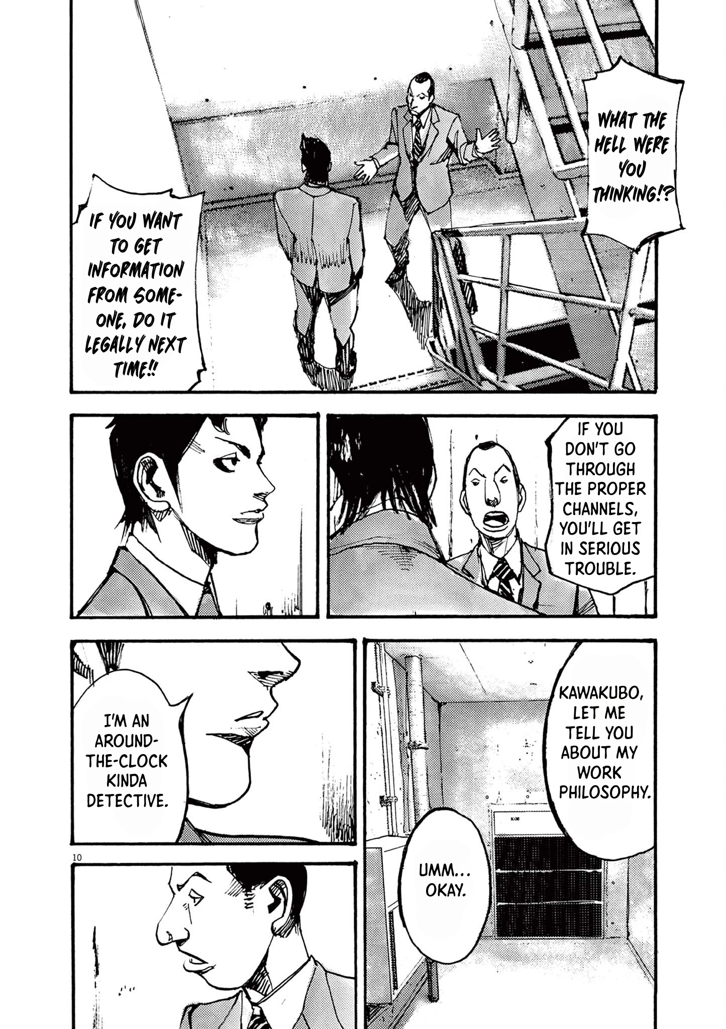 Read JUMBO MAX ~Hyper ED Illicit Drugmaker~ chapter 35 image 9 on Lezhin