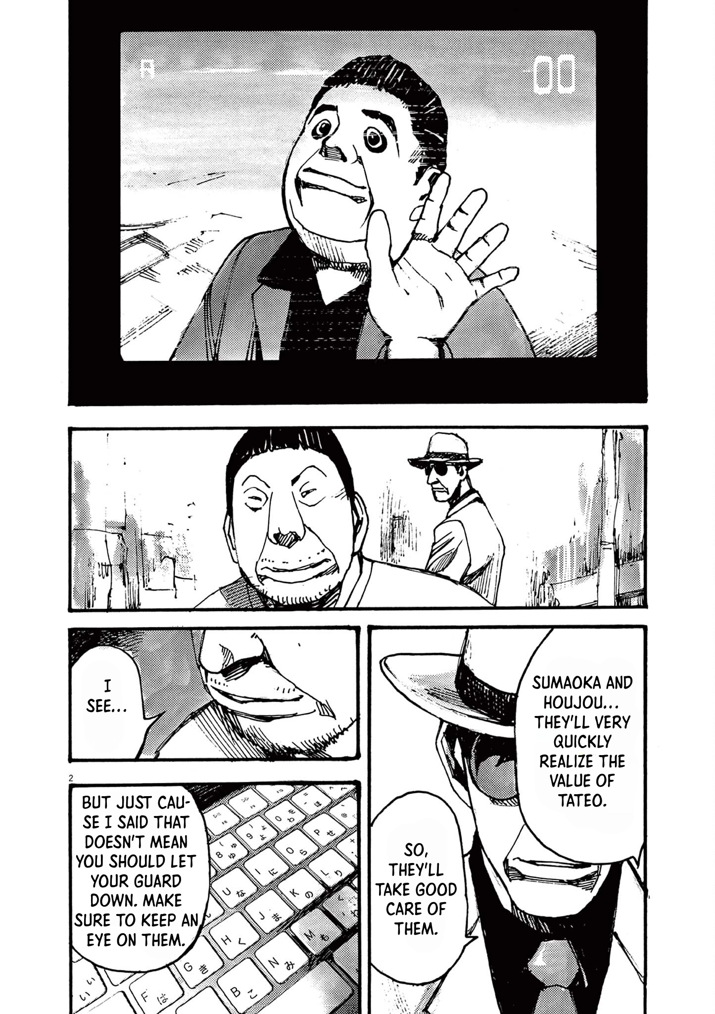 Read JUMBO MAX ~Hyper ED Illicit Drugmaker~ chapter 36 image 1 on Lezhin