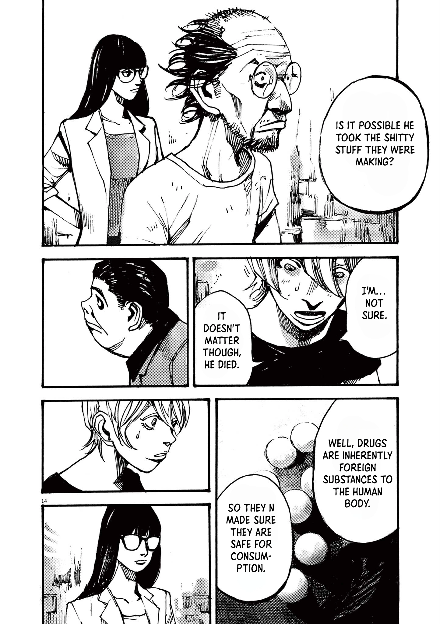 Read JUMBO MAX ~Hyper ED Illicit Drugmaker~ chapter 36 image 13 on Lezhin