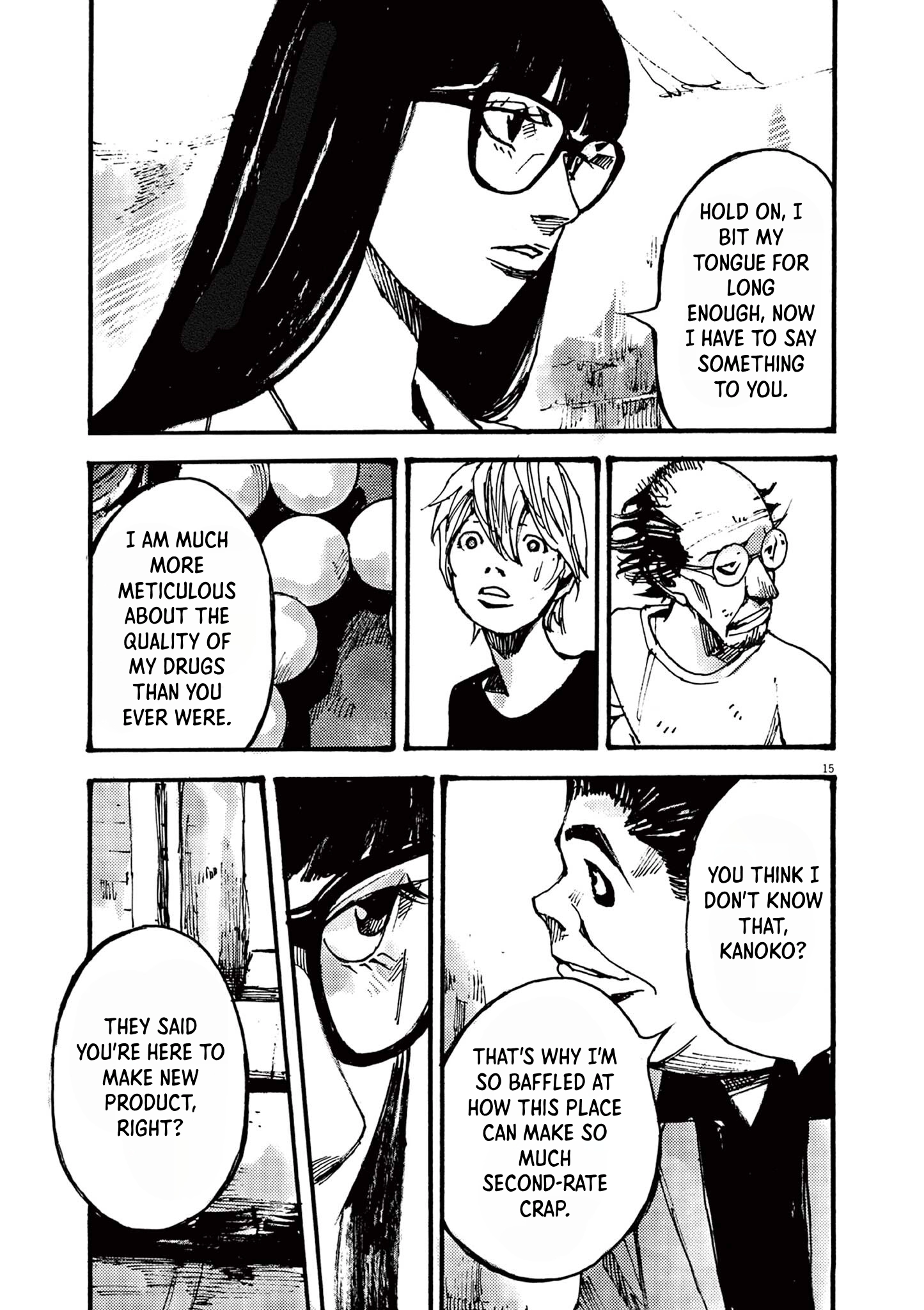 Read JUMBO MAX ~Hyper ED Illicit Drugmaker~ chapter 36 image 14 on Lezhin