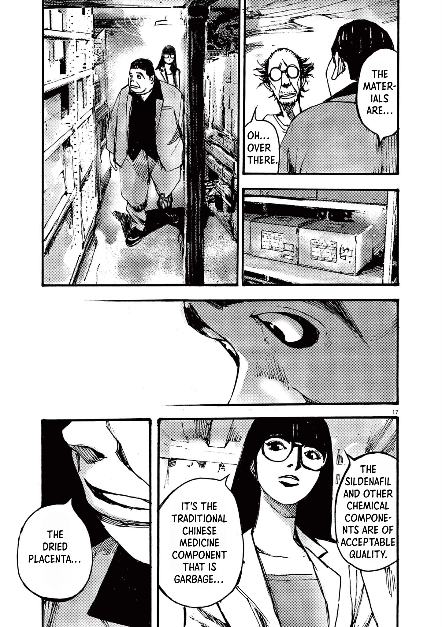 Read JUMBO MAX ~Hyper ED Illicit Drugmaker~ chapter 36 image 16 on Lezhin