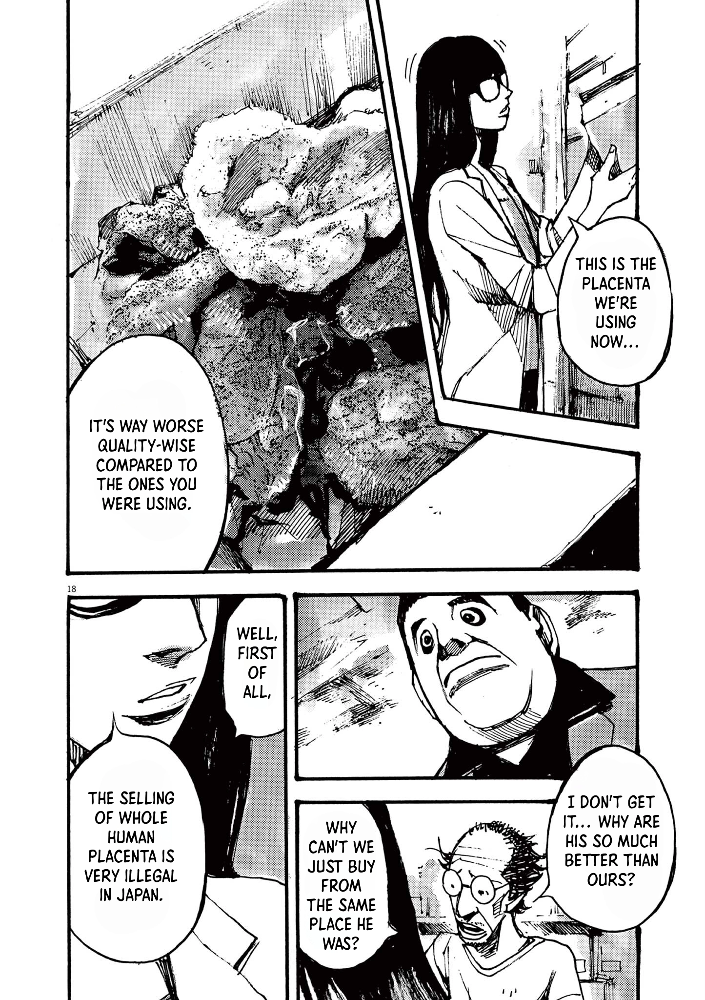 Read JUMBO MAX ~Hyper ED Illicit Drugmaker~ chapter 36 image 17 on Lezhin