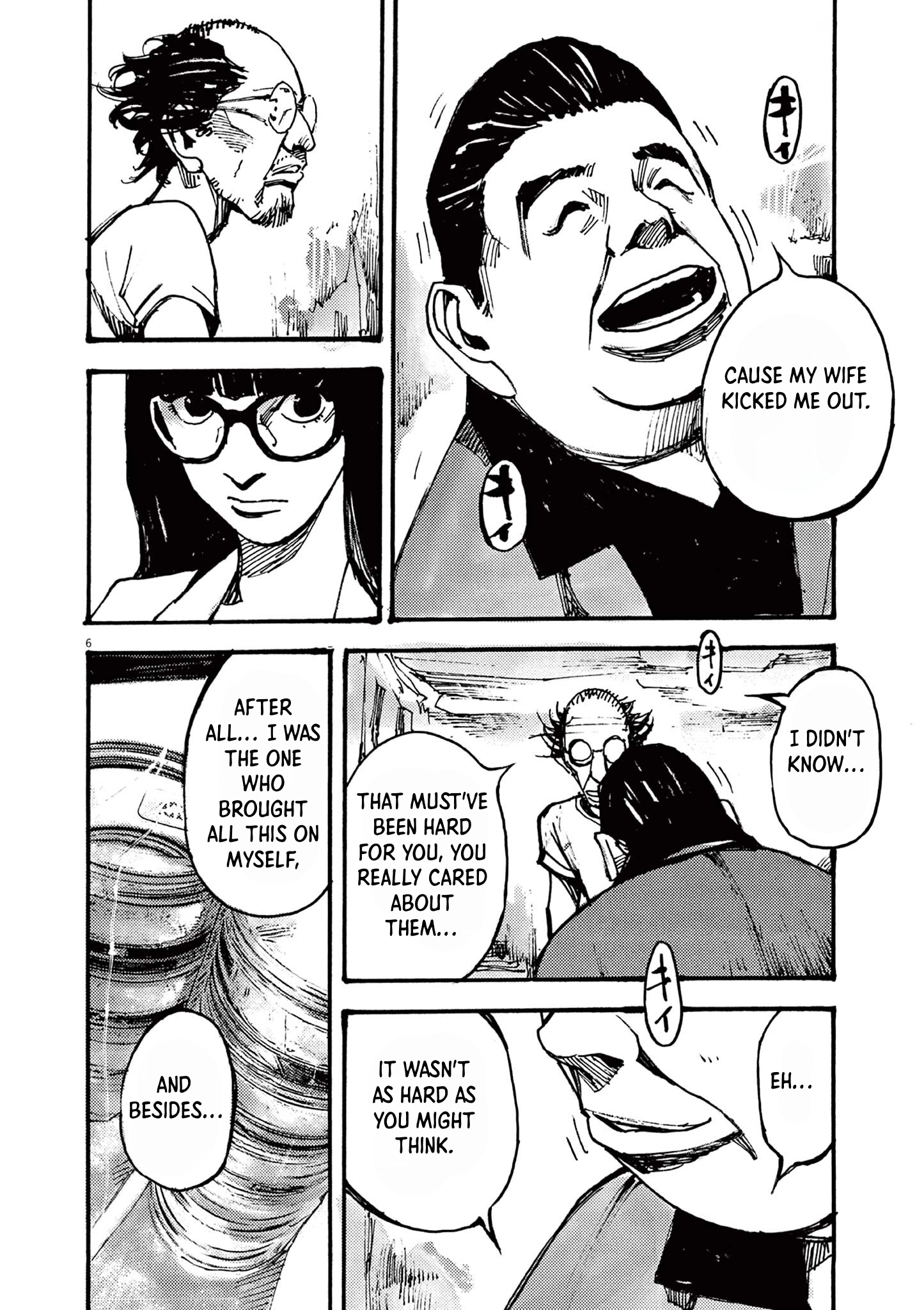 Read JUMBO MAX ~Hyper ED Illicit Drugmaker~ chapter 36 image 5 on Lezhin