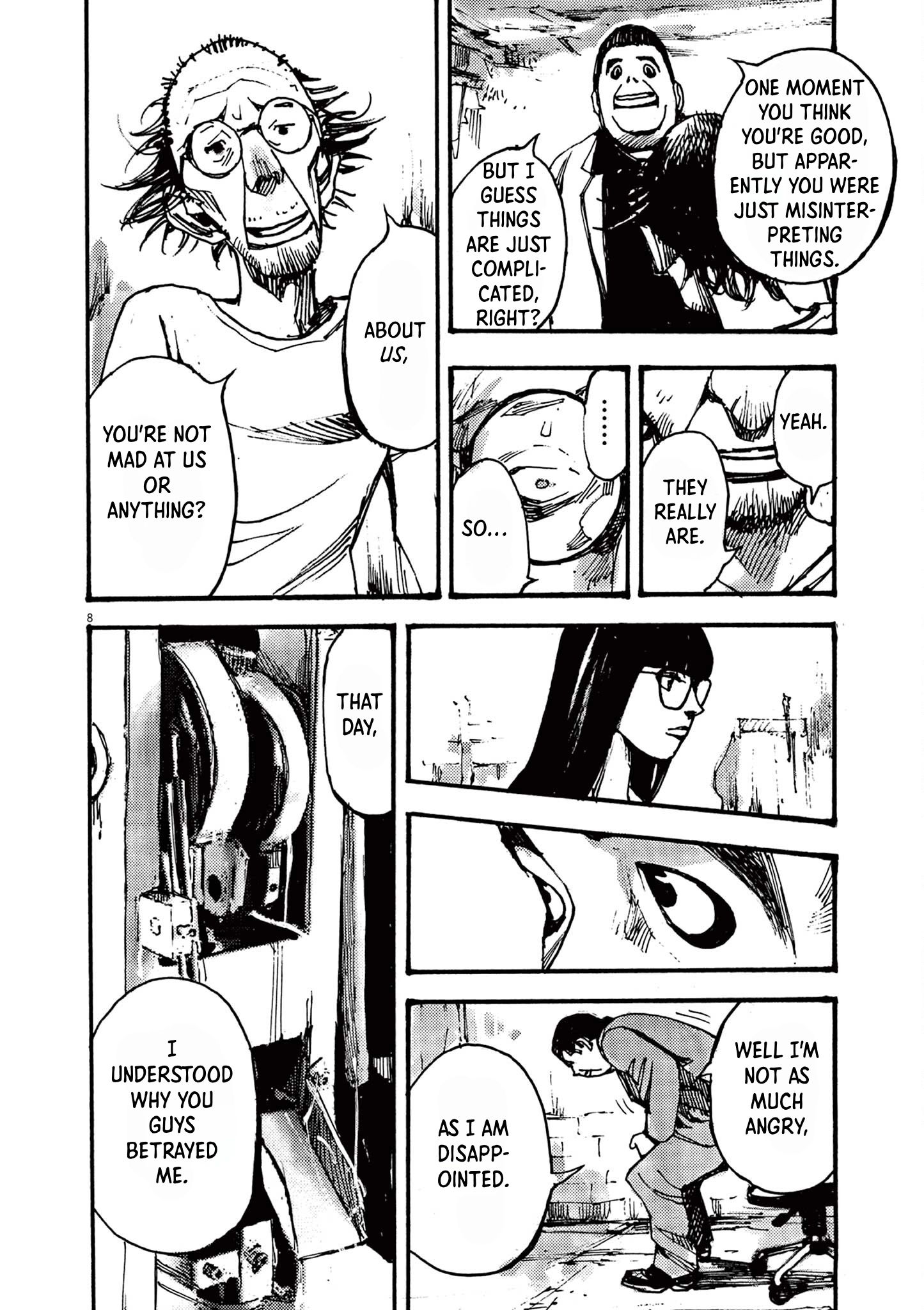 Read JUMBO MAX ~Hyper ED Illicit Drugmaker~ chapter 36 image 7 on Lezhin