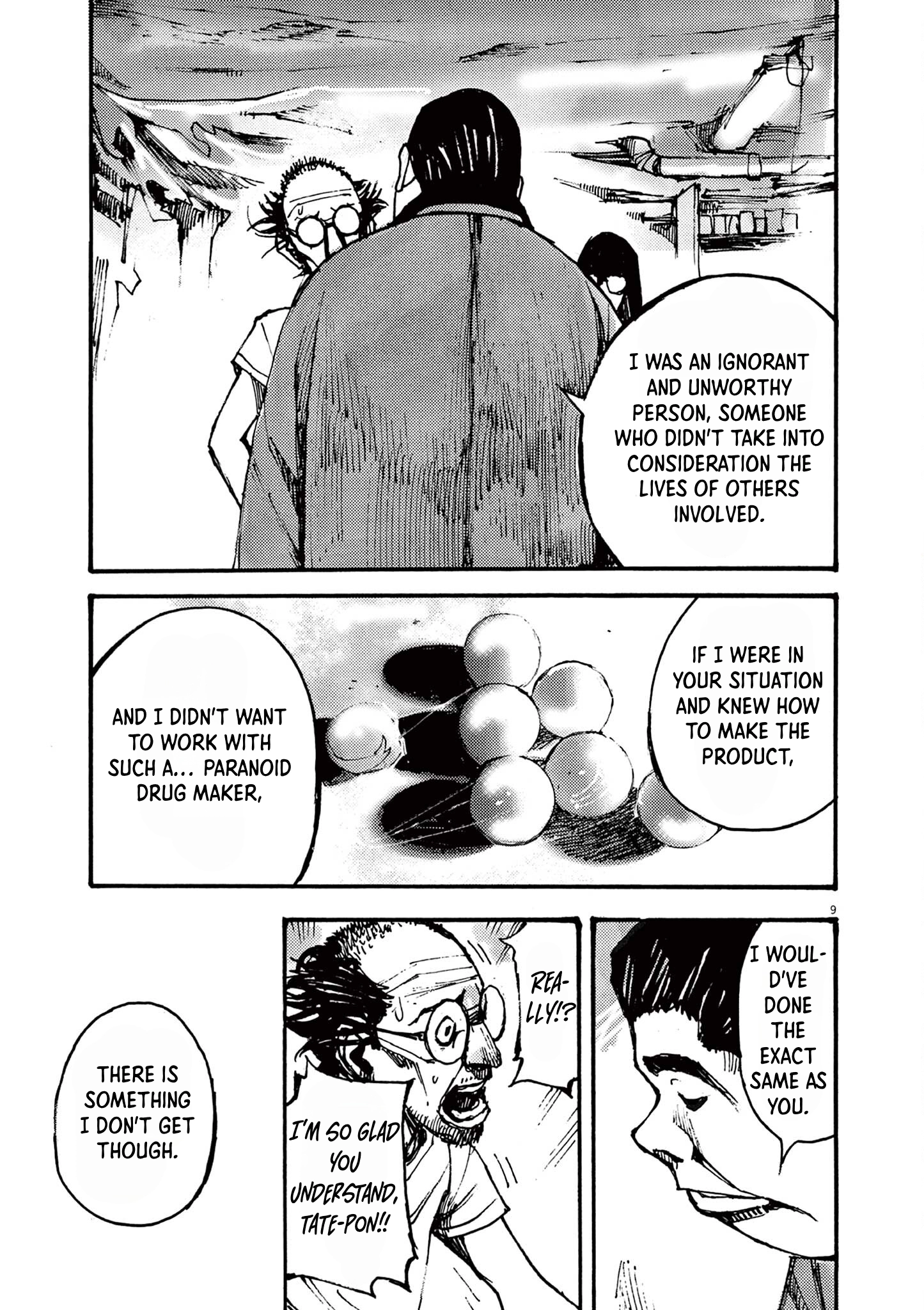 Read JUMBO MAX ~Hyper ED Illicit Drugmaker~ chapter 36 image 8 on Lezhin