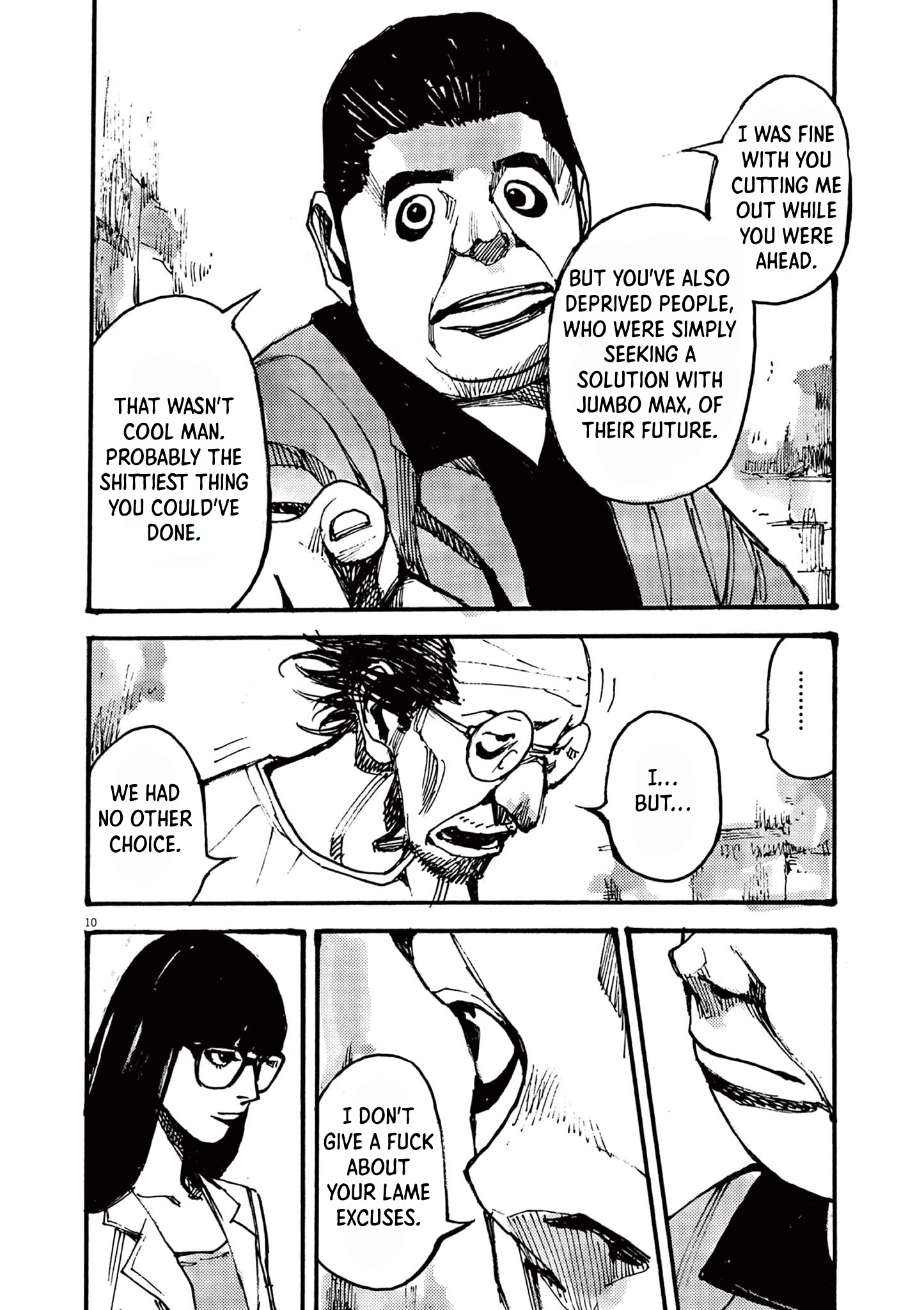 Read JUMBO MAX ~Hyper ED Illicit Drugmaker~ chapter 36 image 9 on Lezhin