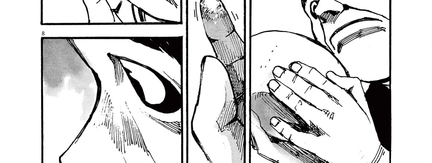 Read JUMBO MAX ~Hyper ED Illicit Drugmaker~ chapter 37 image 15 on Lezhin