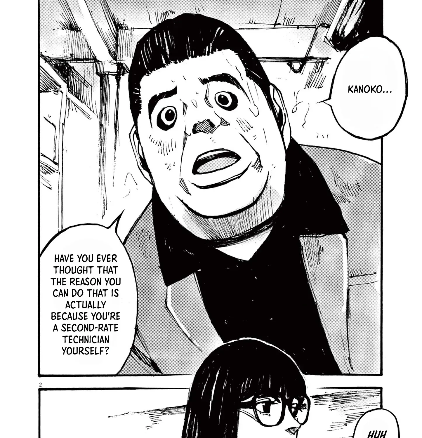 Read JUMBO MAX ~Hyper ED Illicit Drugmaker~ chapter 37 image 2 on Lezhin